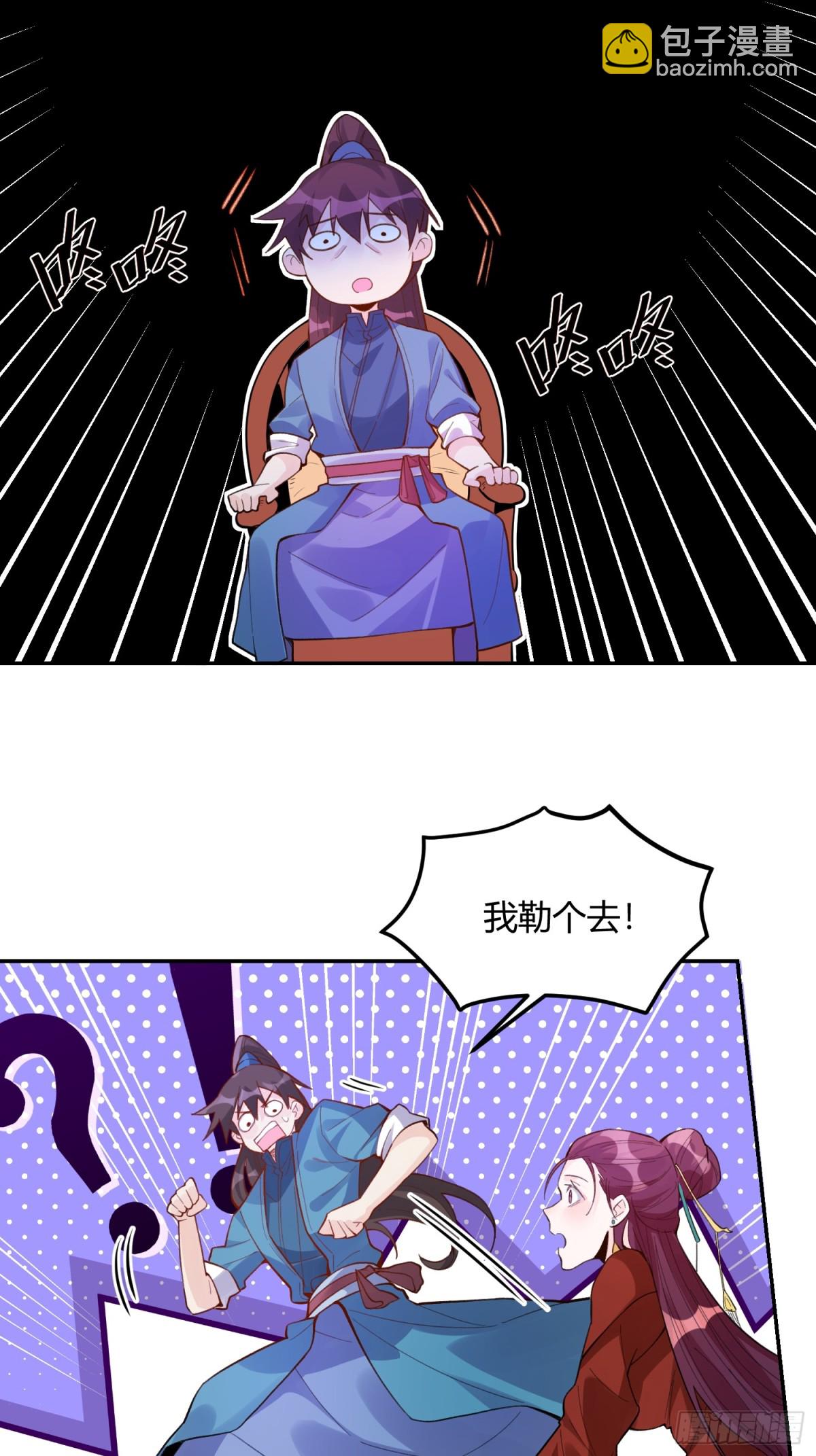 404话38