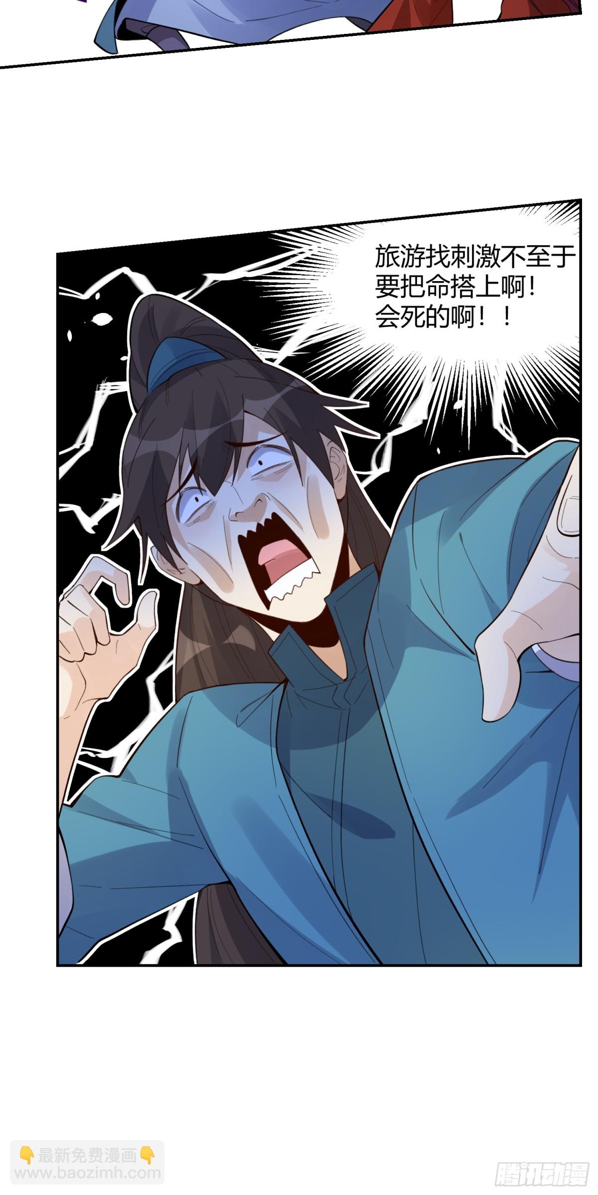 404话39