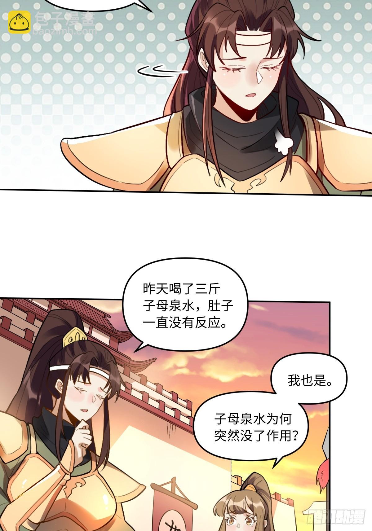 404话4