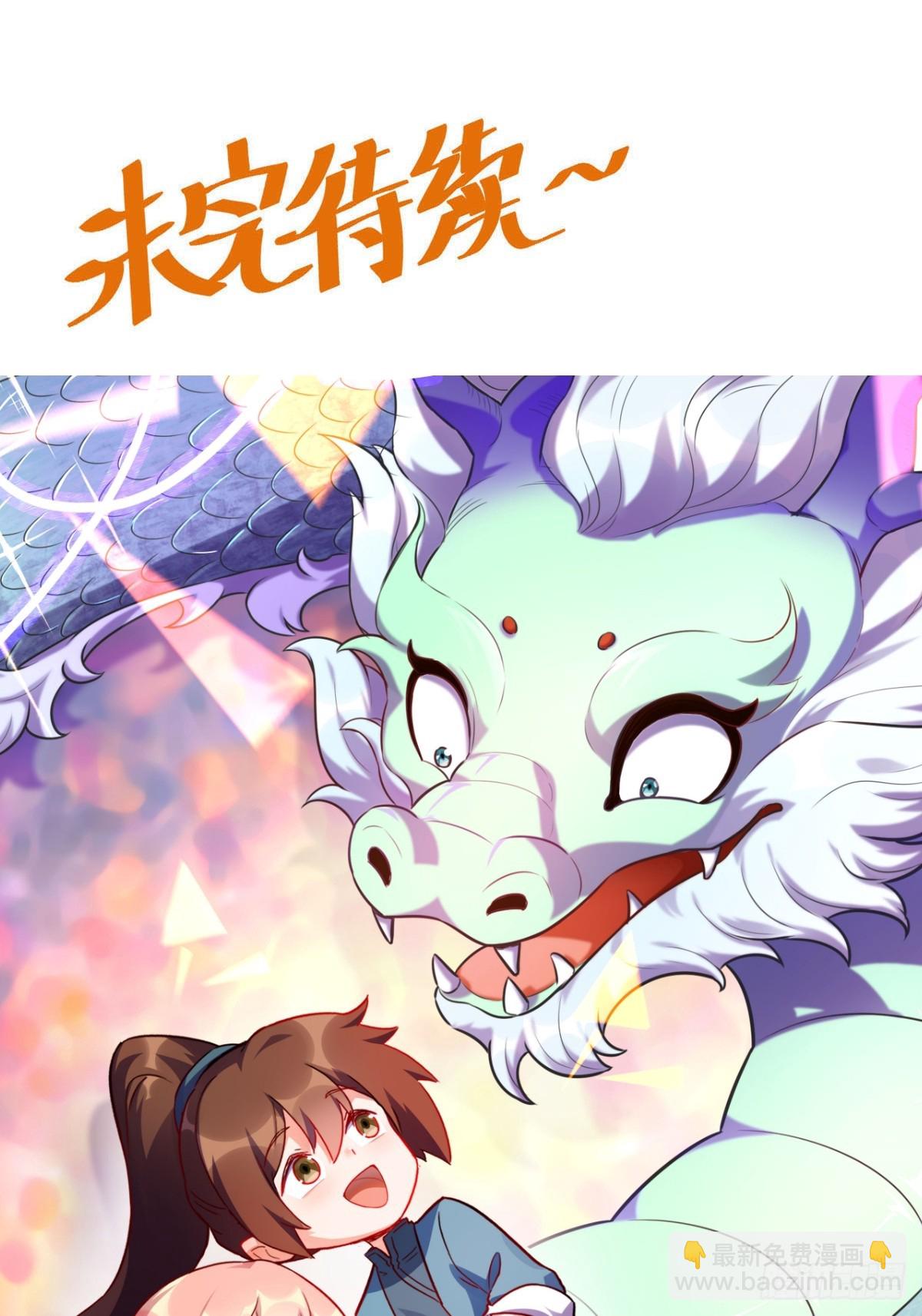 404话40