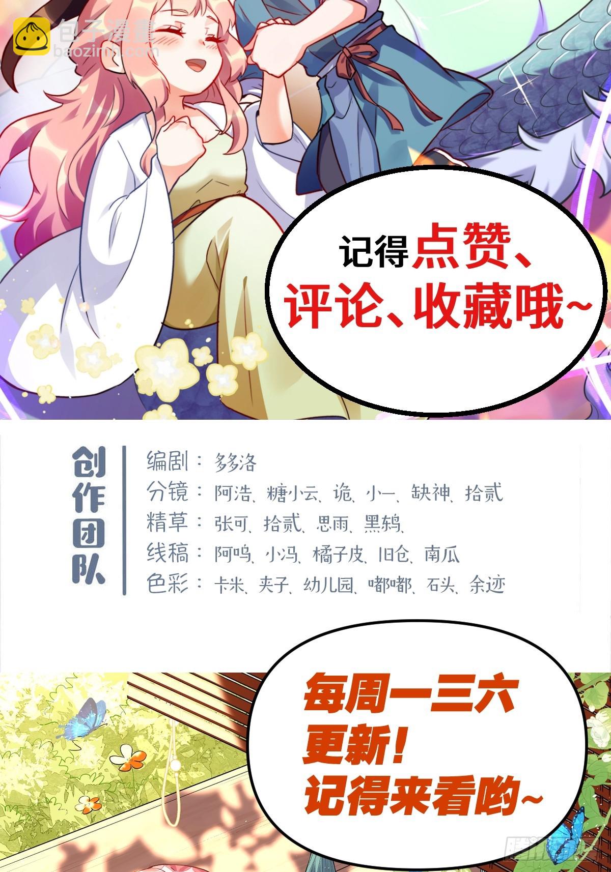 404话41