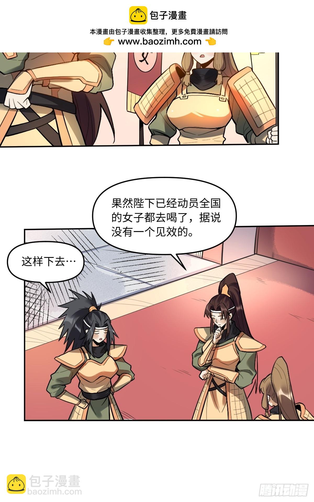 404话5