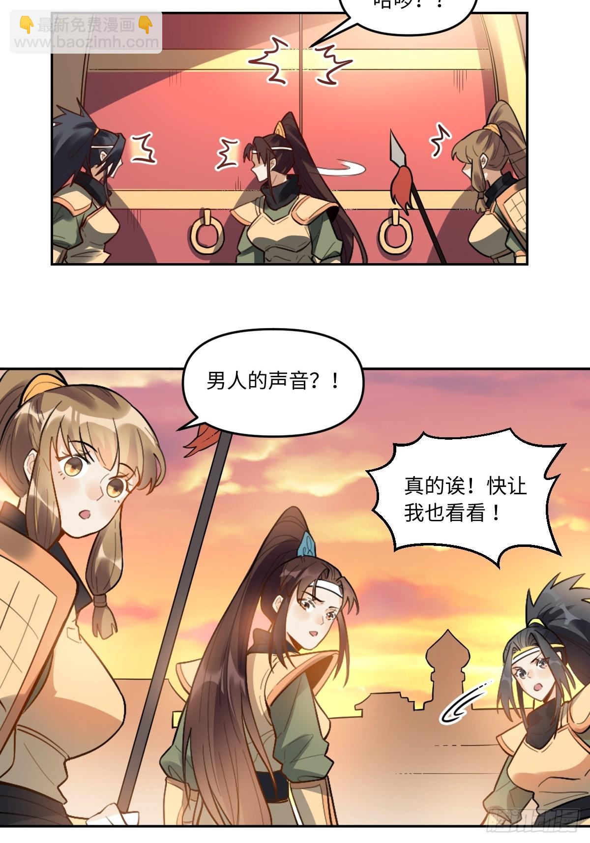 404话7