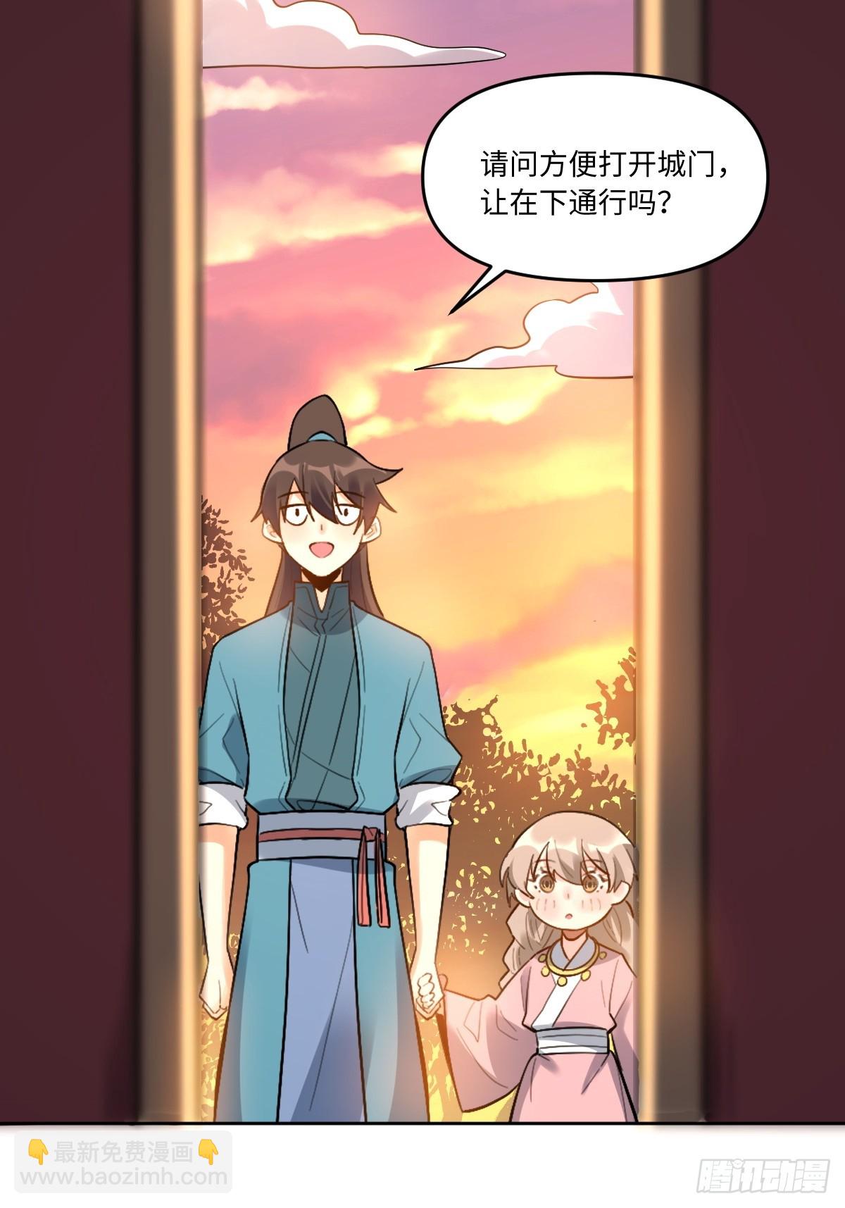 404话9