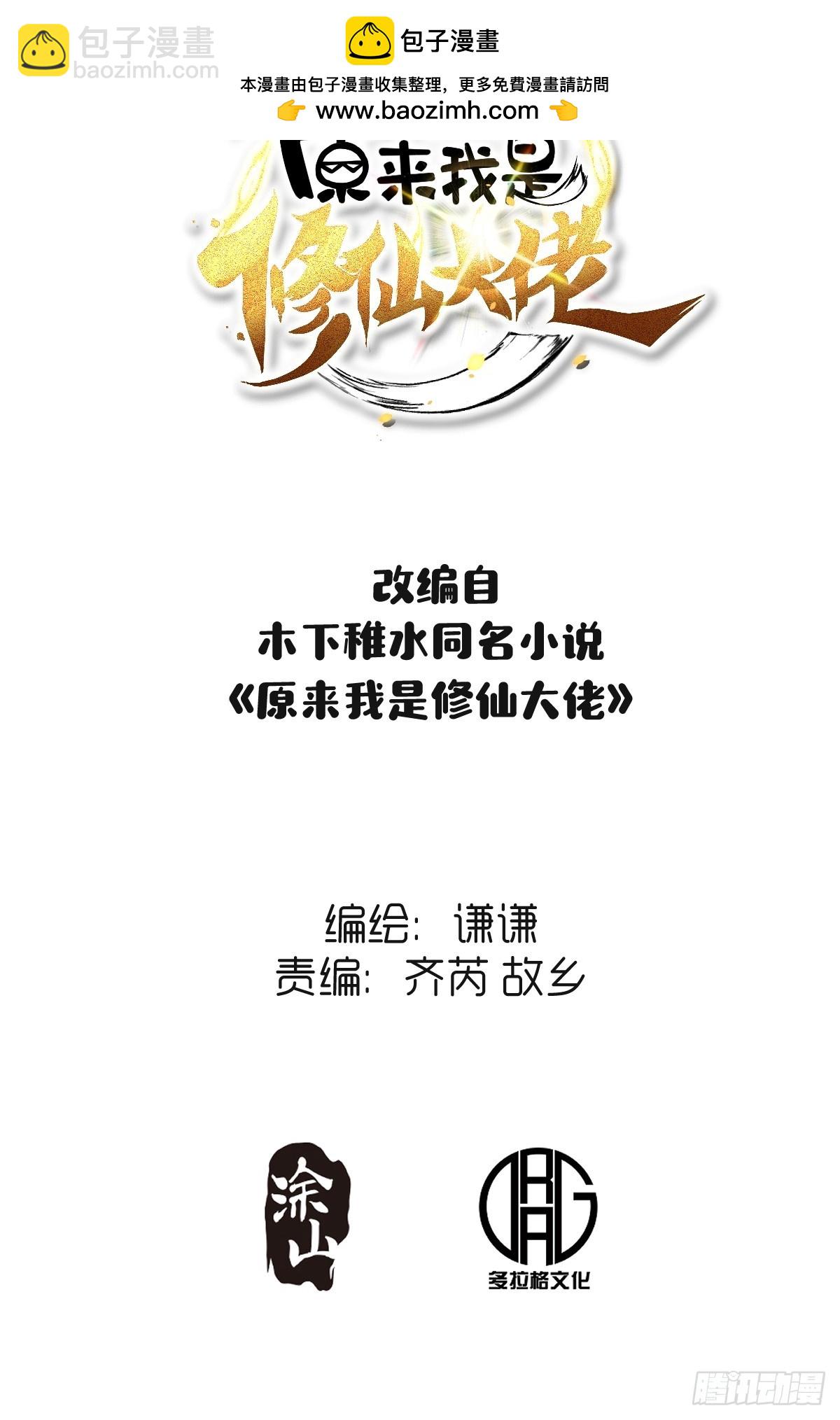 409话1
