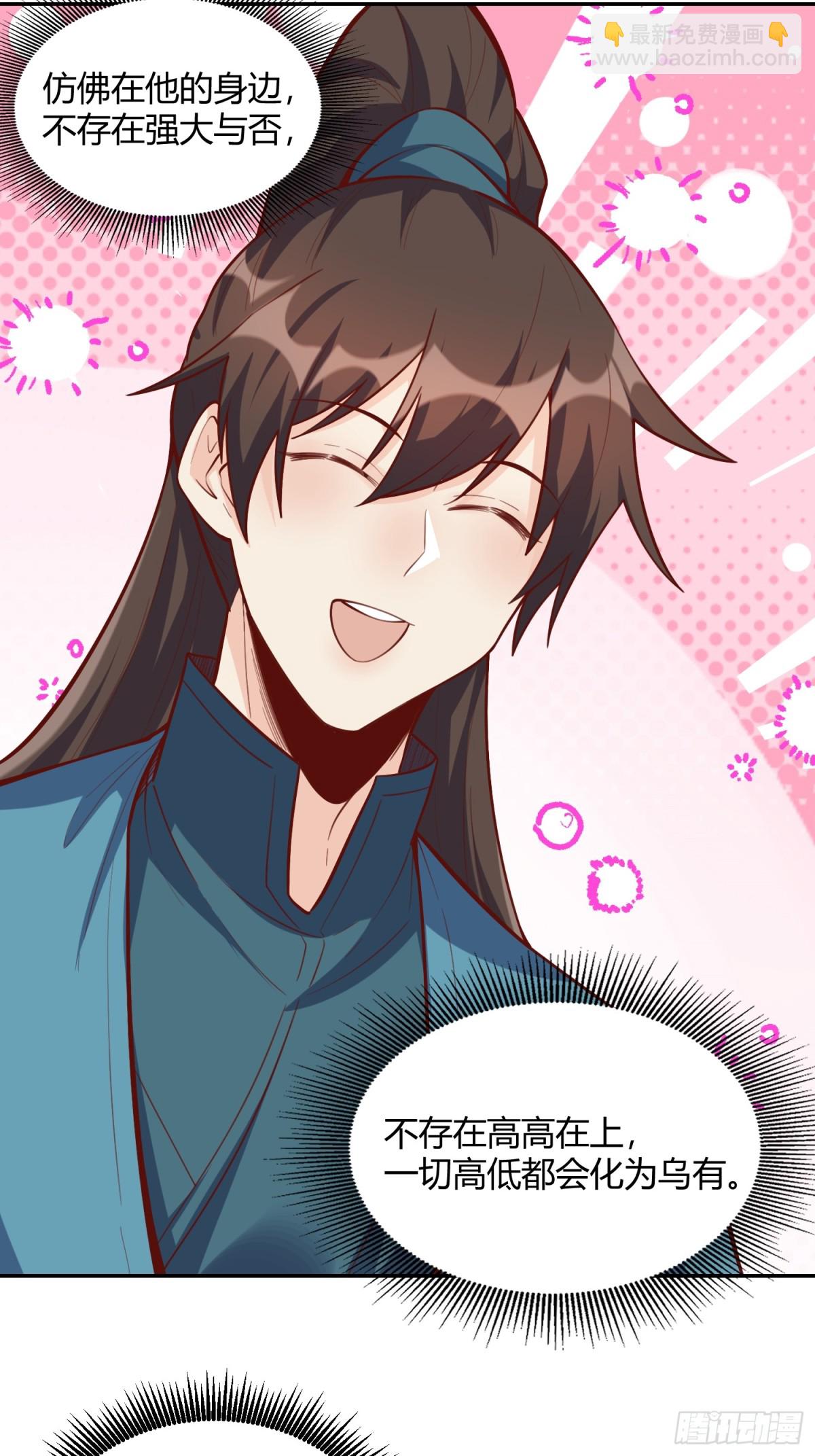 409话11