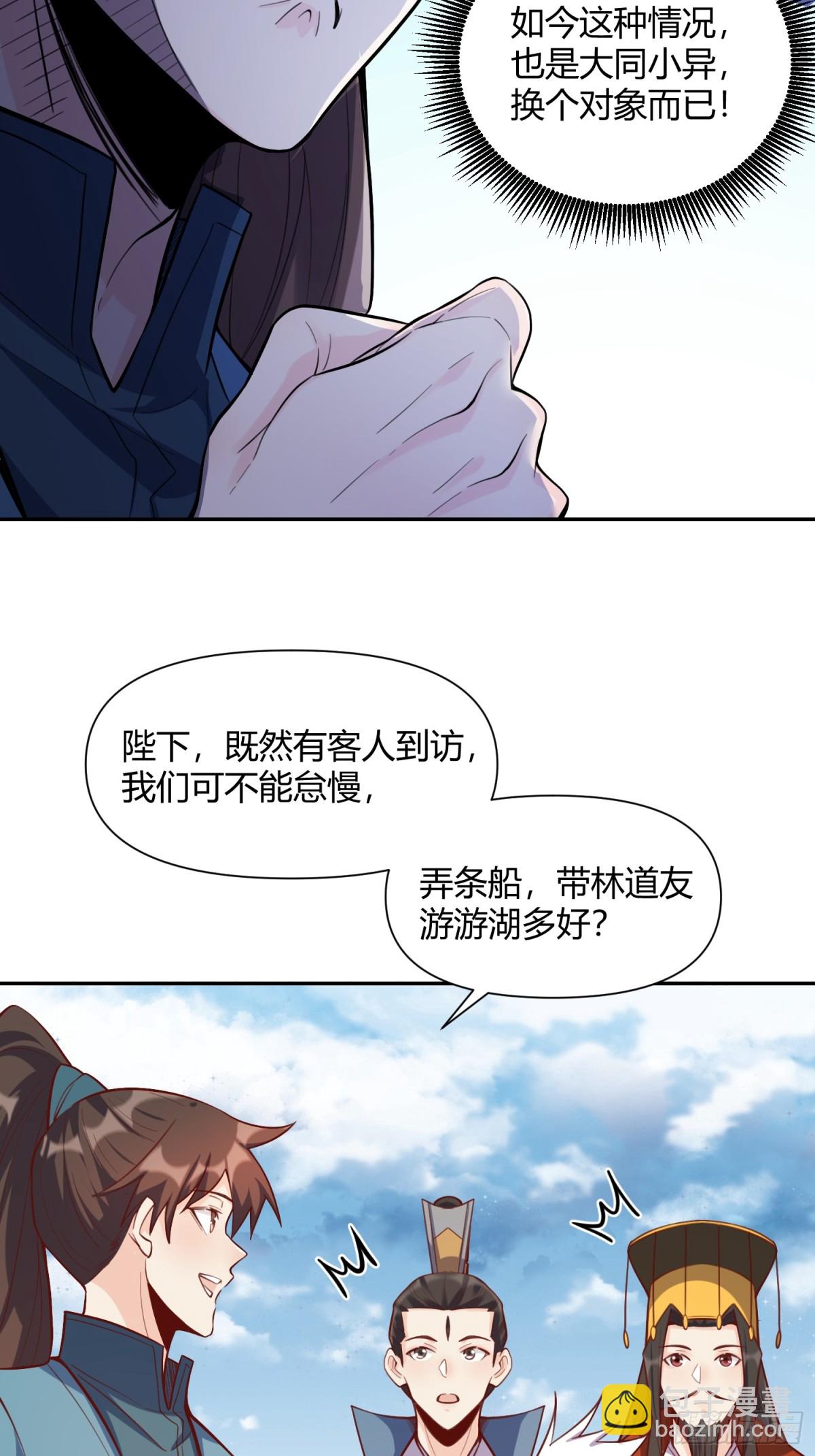 409话15