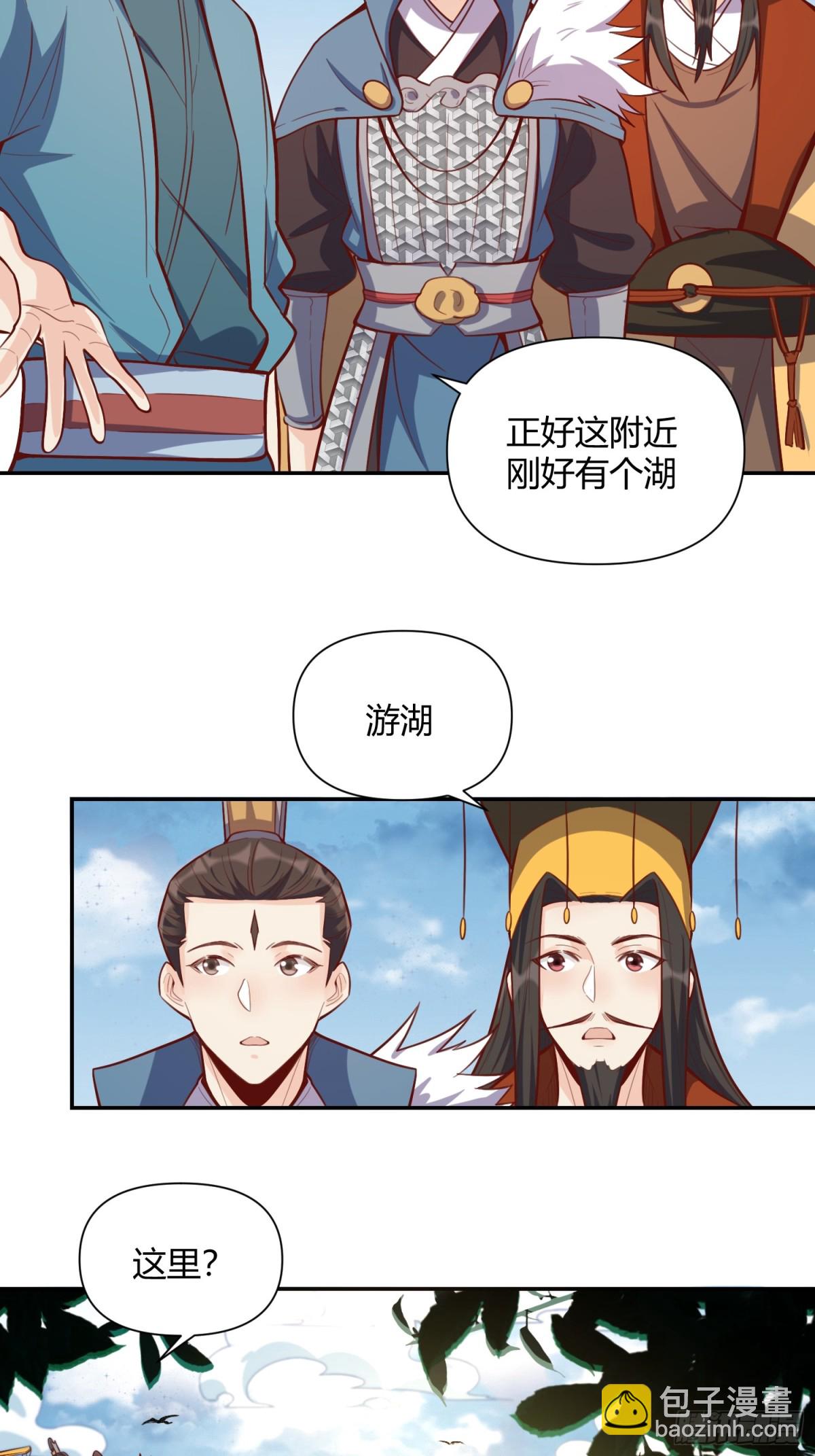 409话16