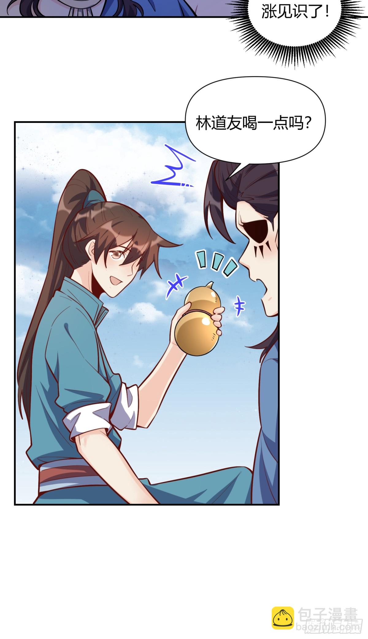 409话19