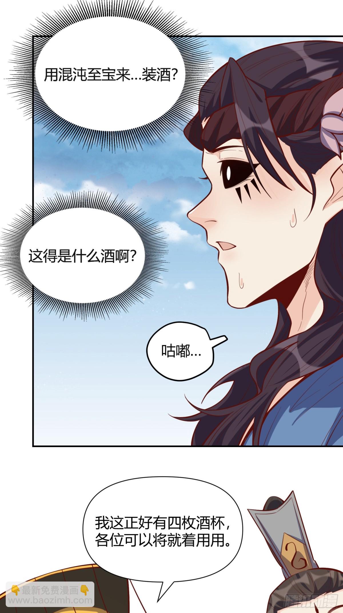 409话22