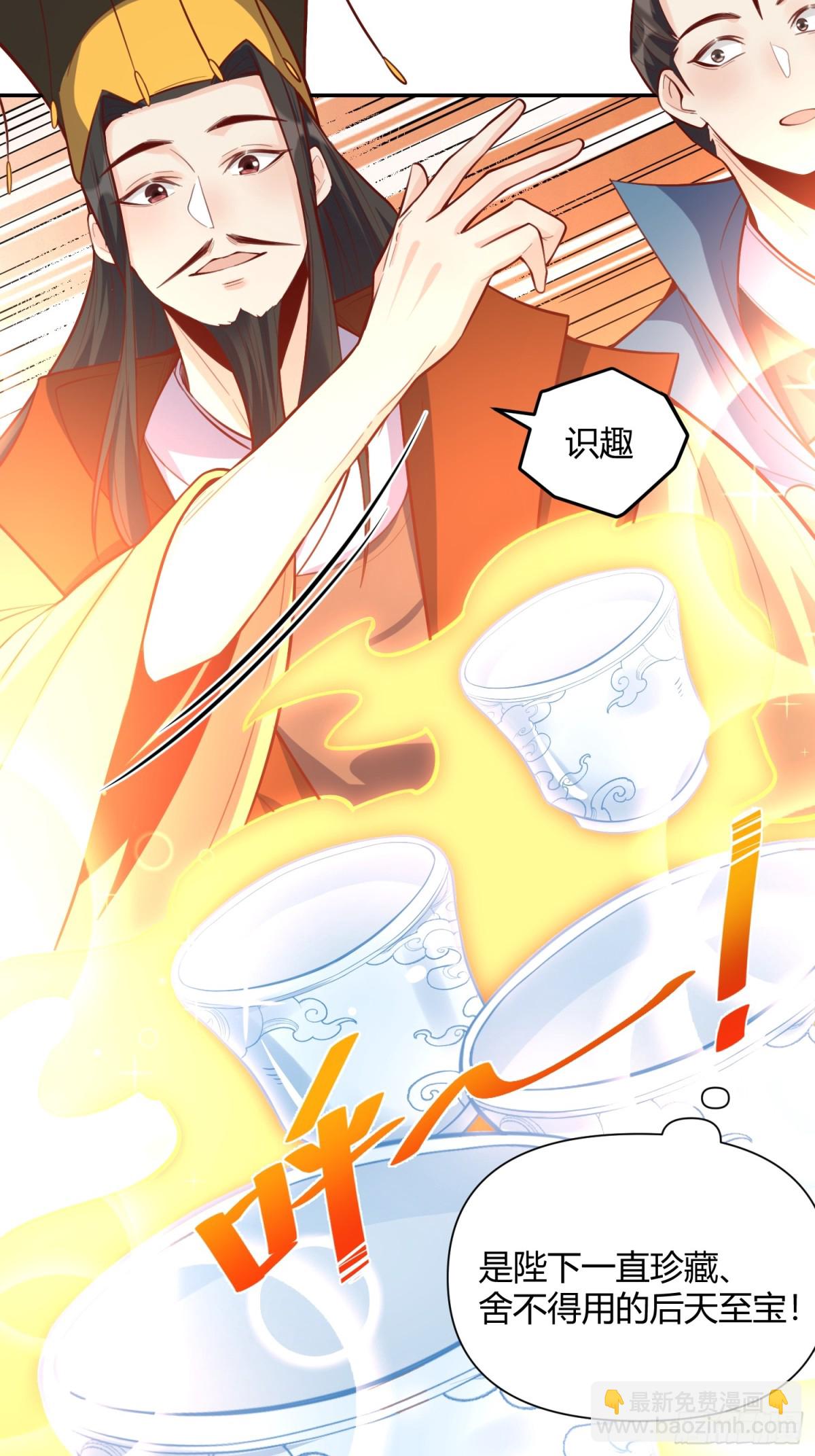 409话23