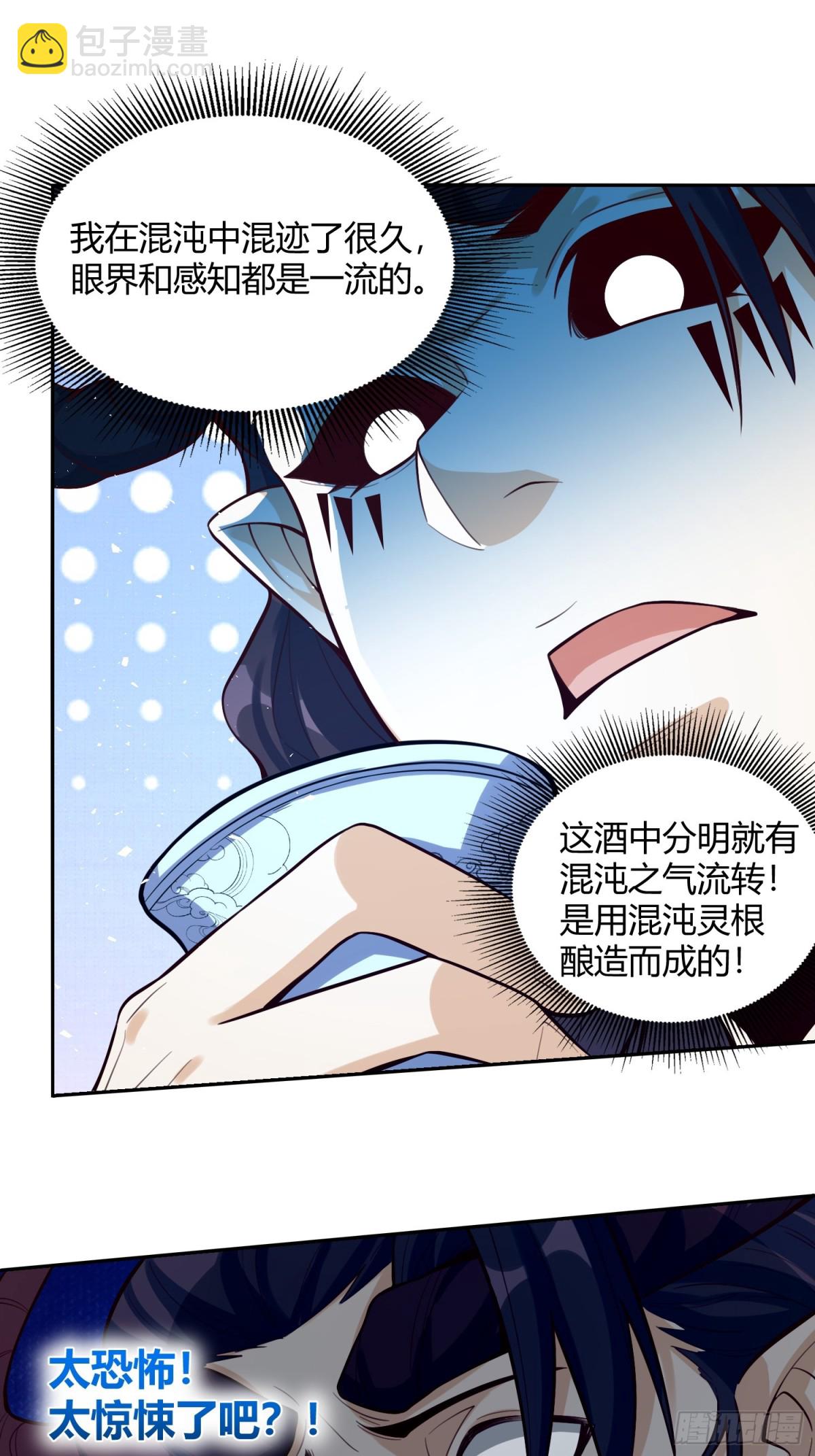 409话26