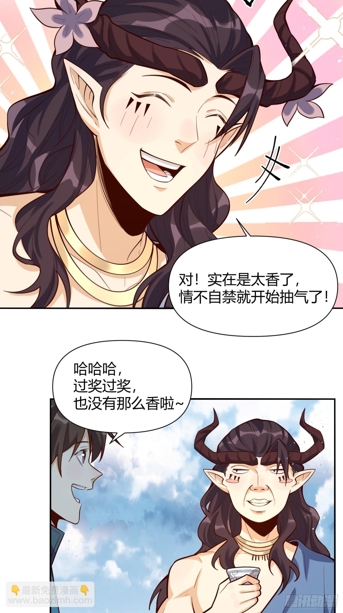 409话29