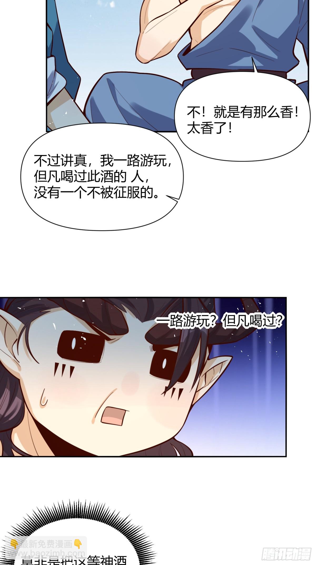 409话30