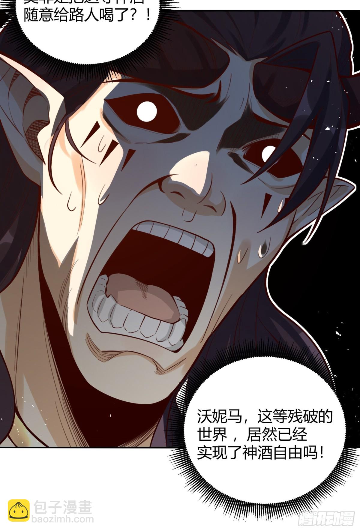 409话31