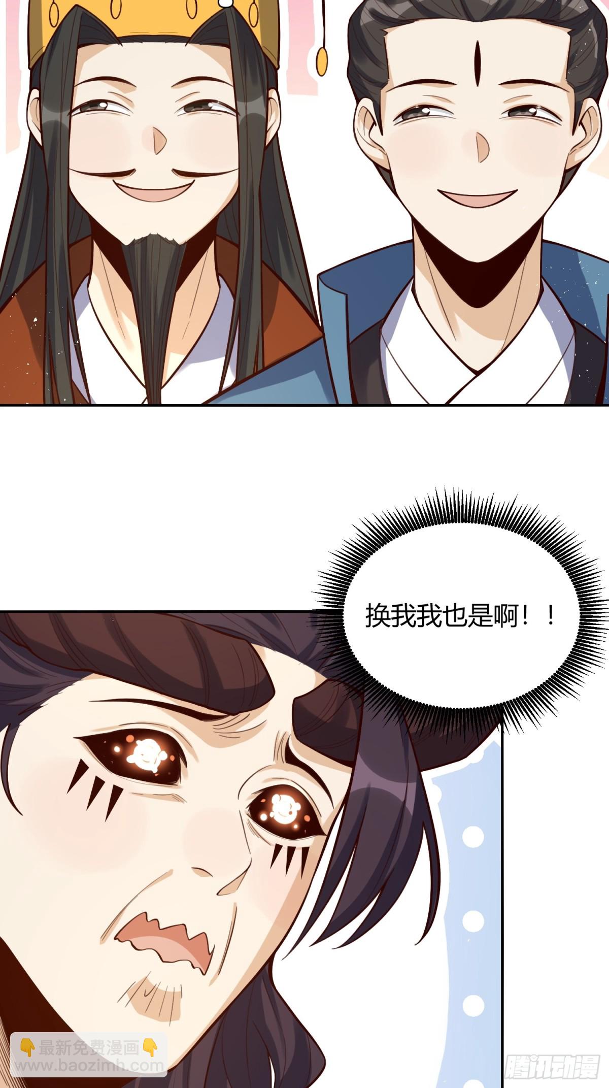 409话34