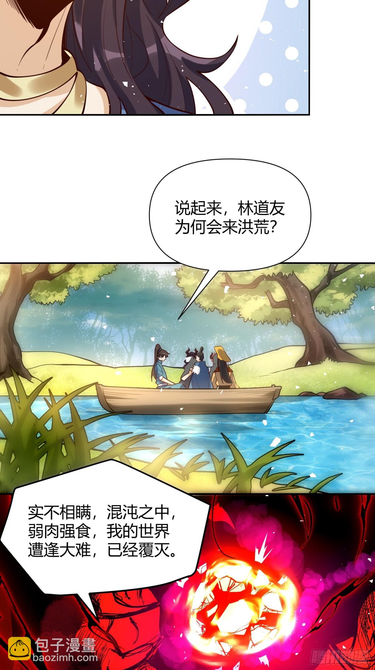 409话35