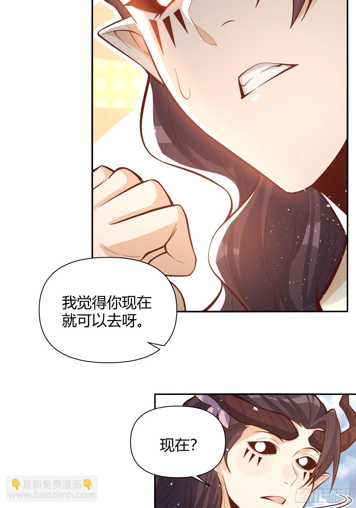 409话39