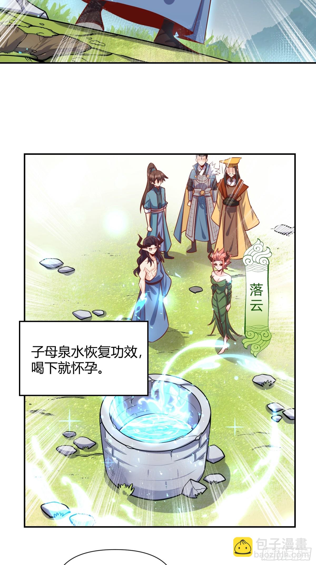 409话4