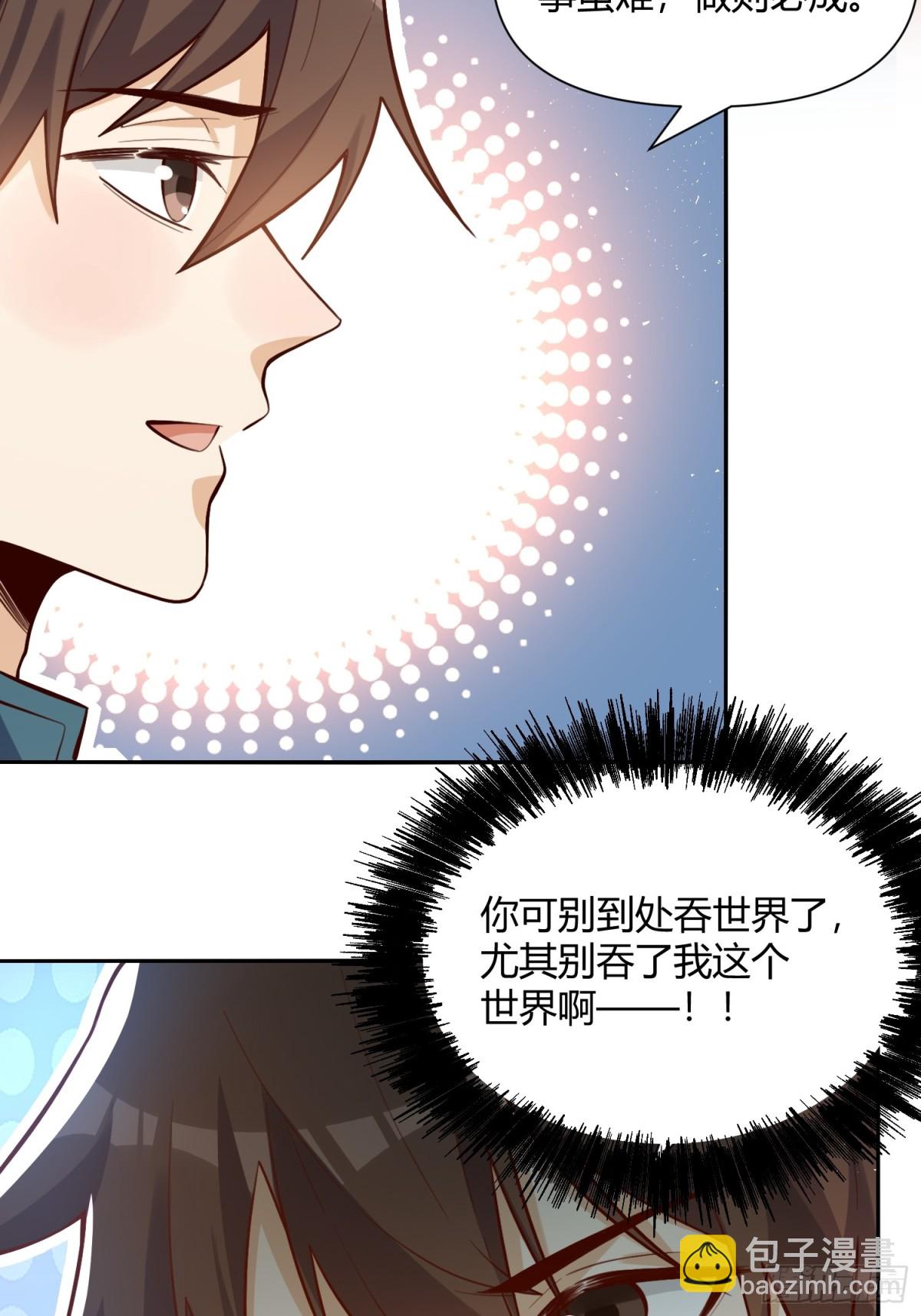409话42