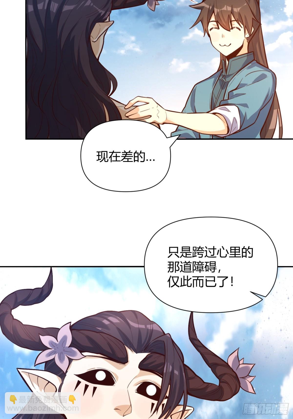 409话44