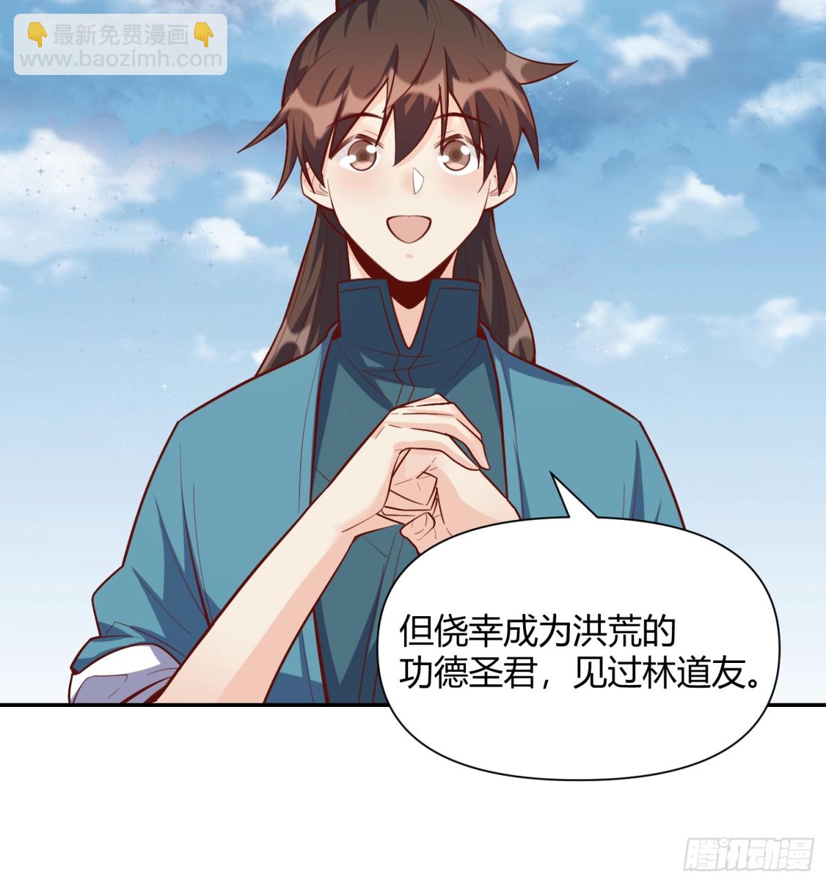 409话7