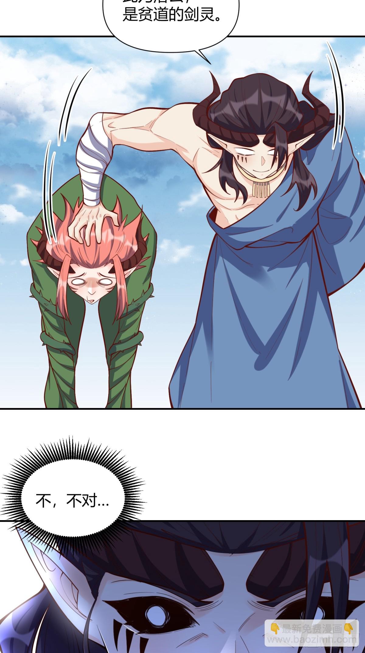 409话9