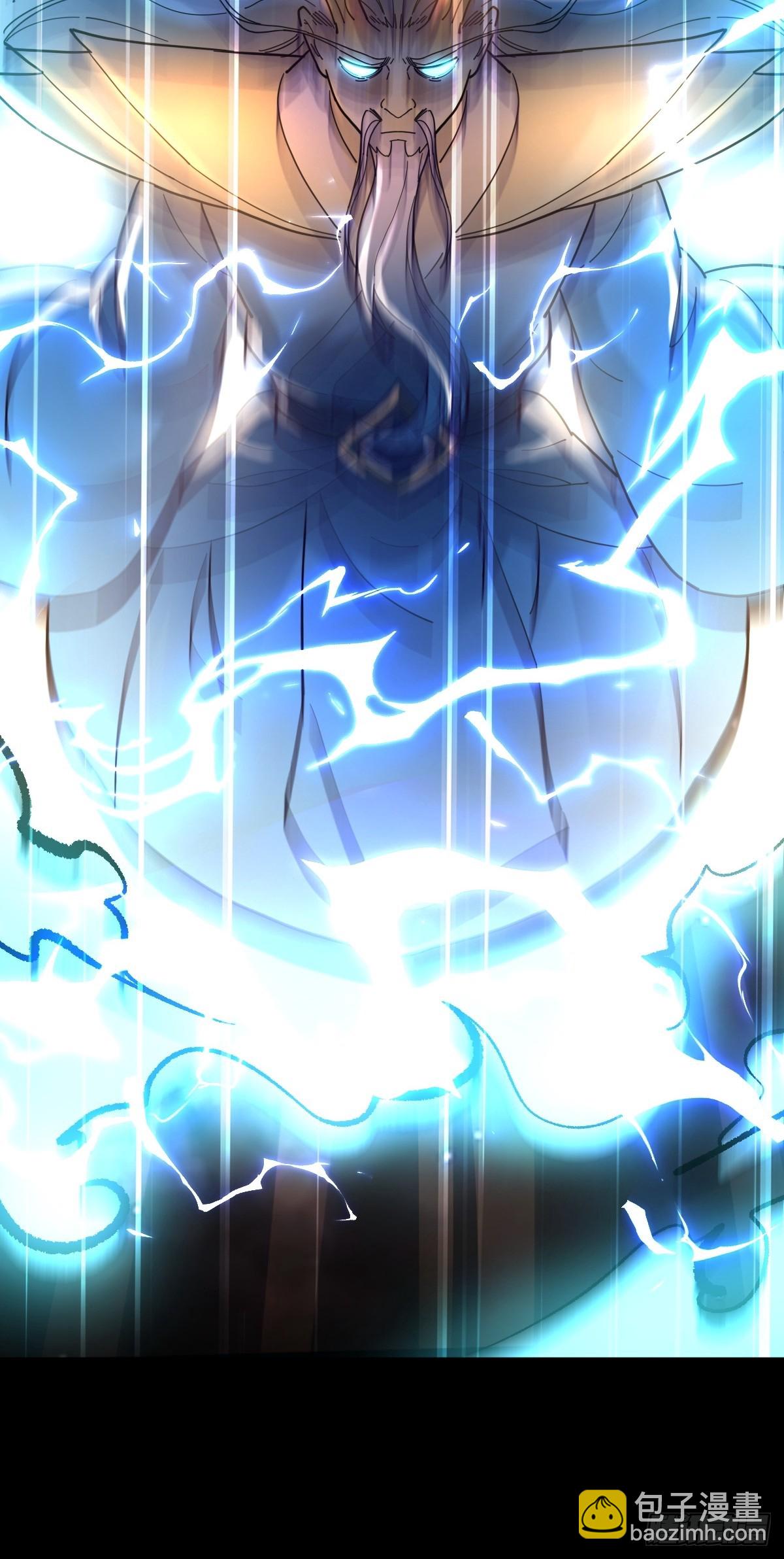 430话14