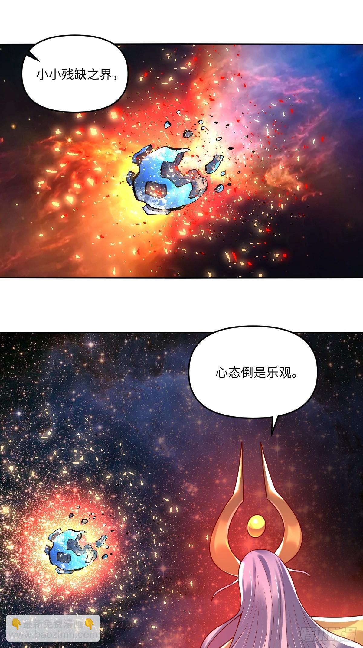 430话15
