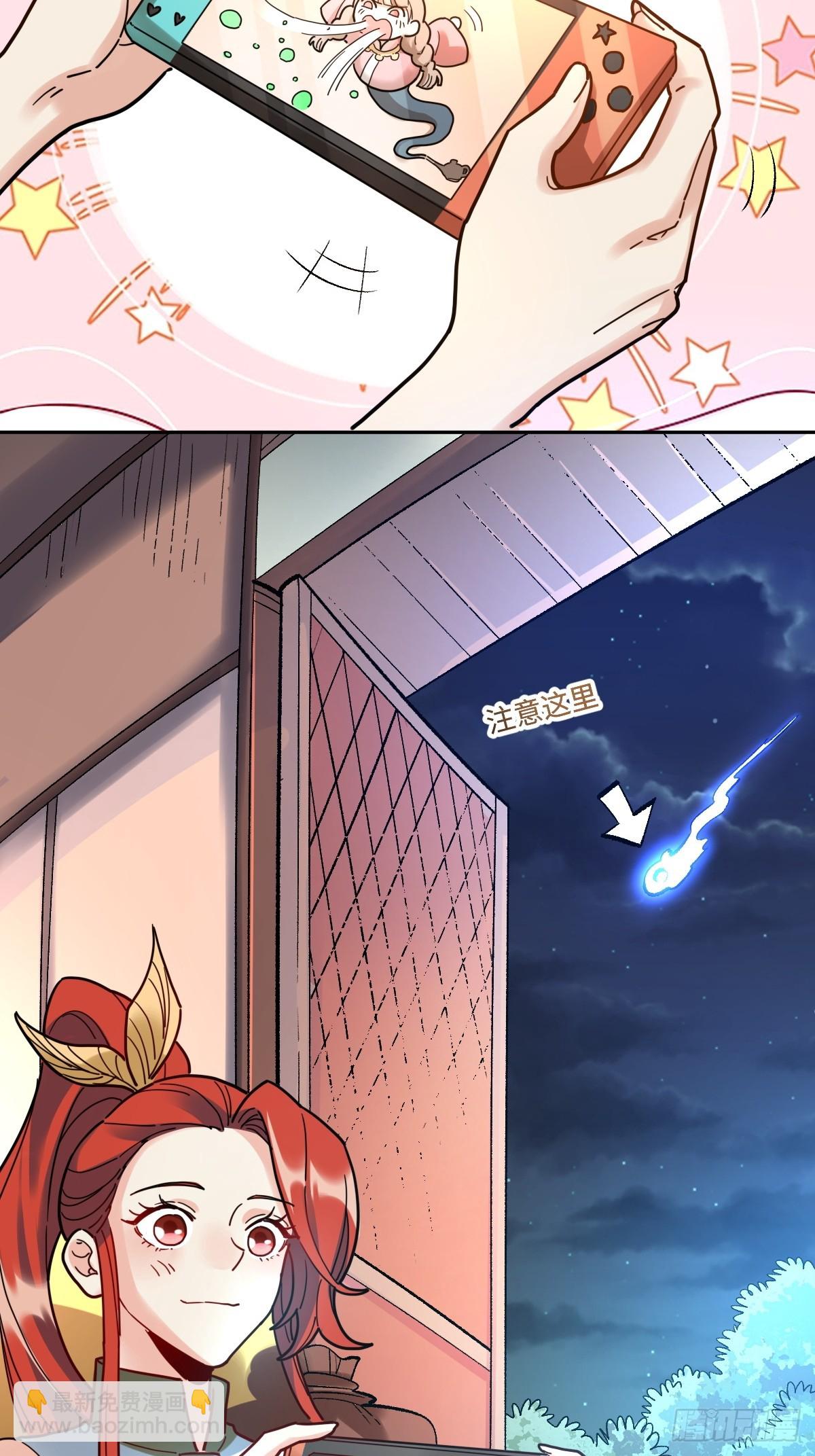 430话6