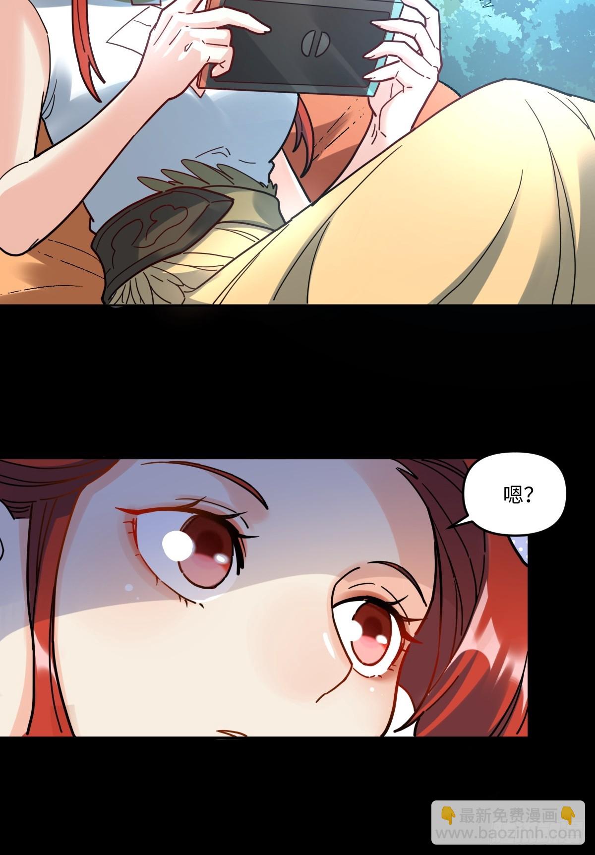 430话7