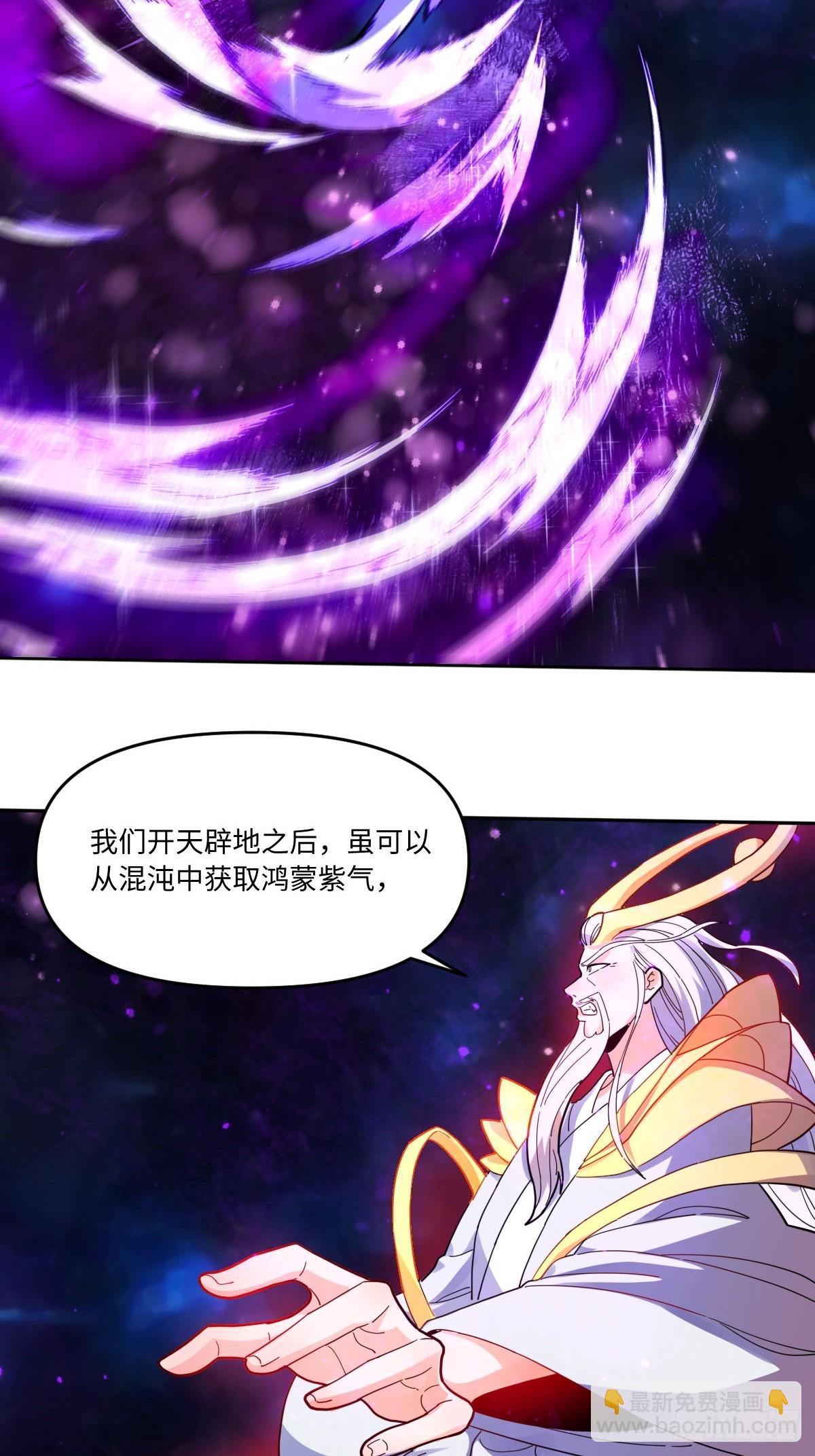 433话14