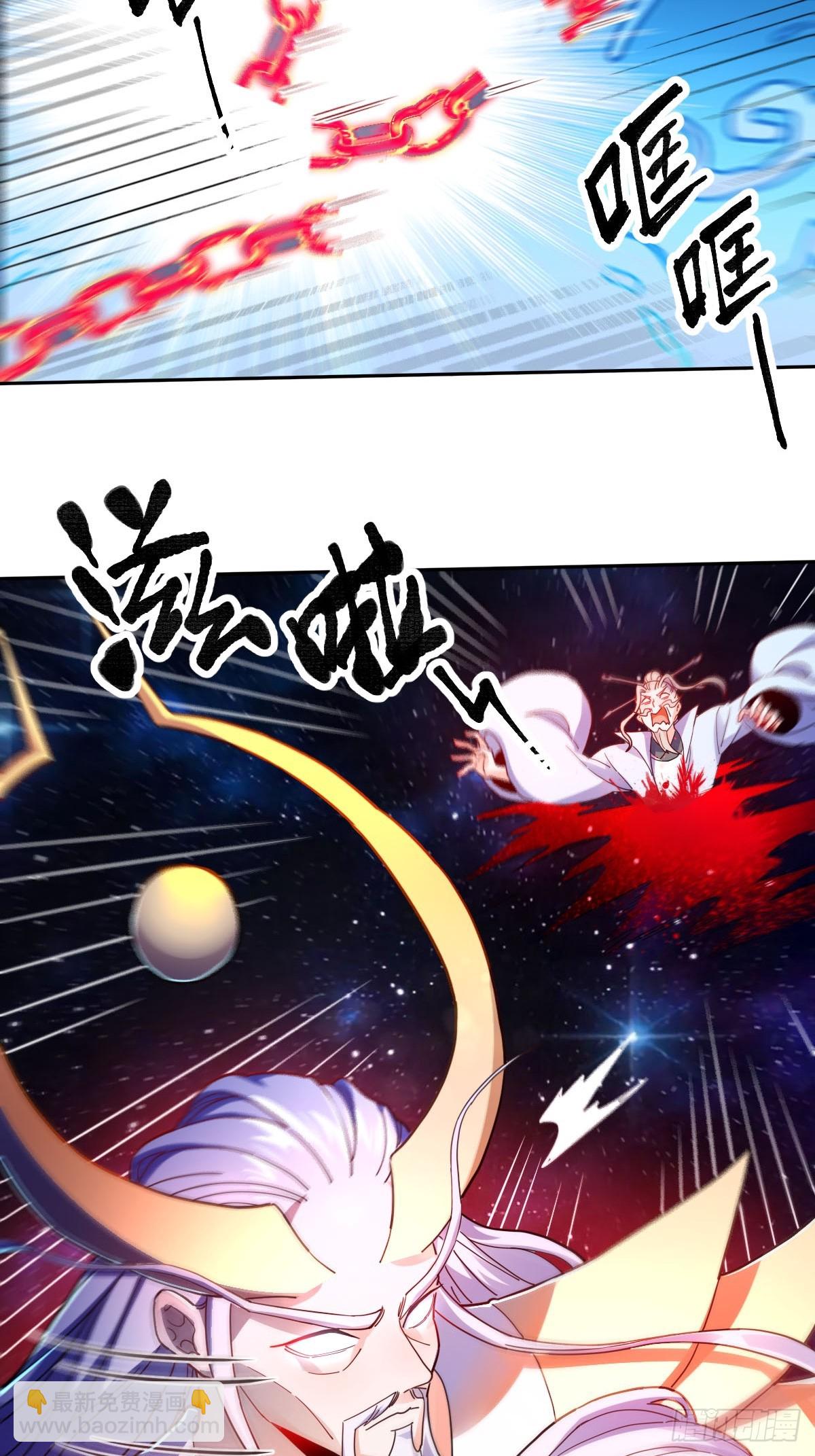 433话2