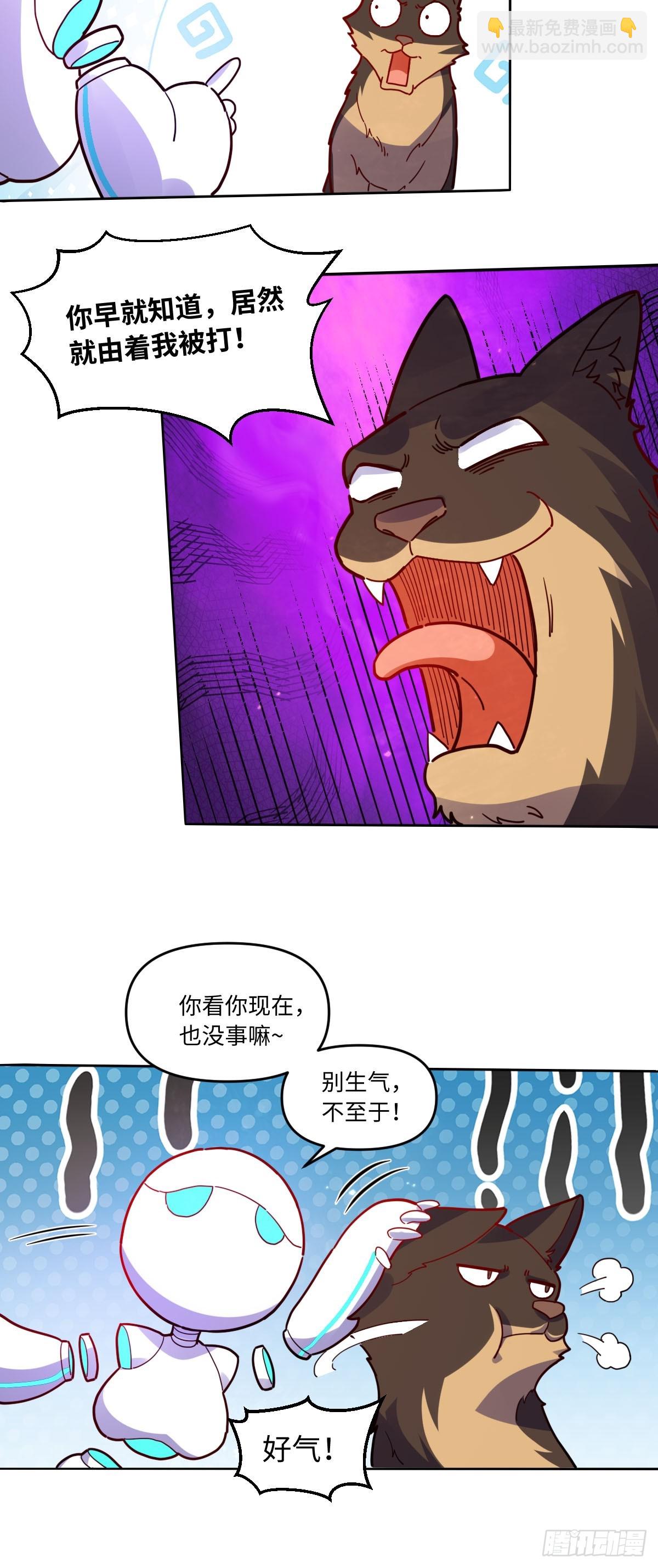 434话18