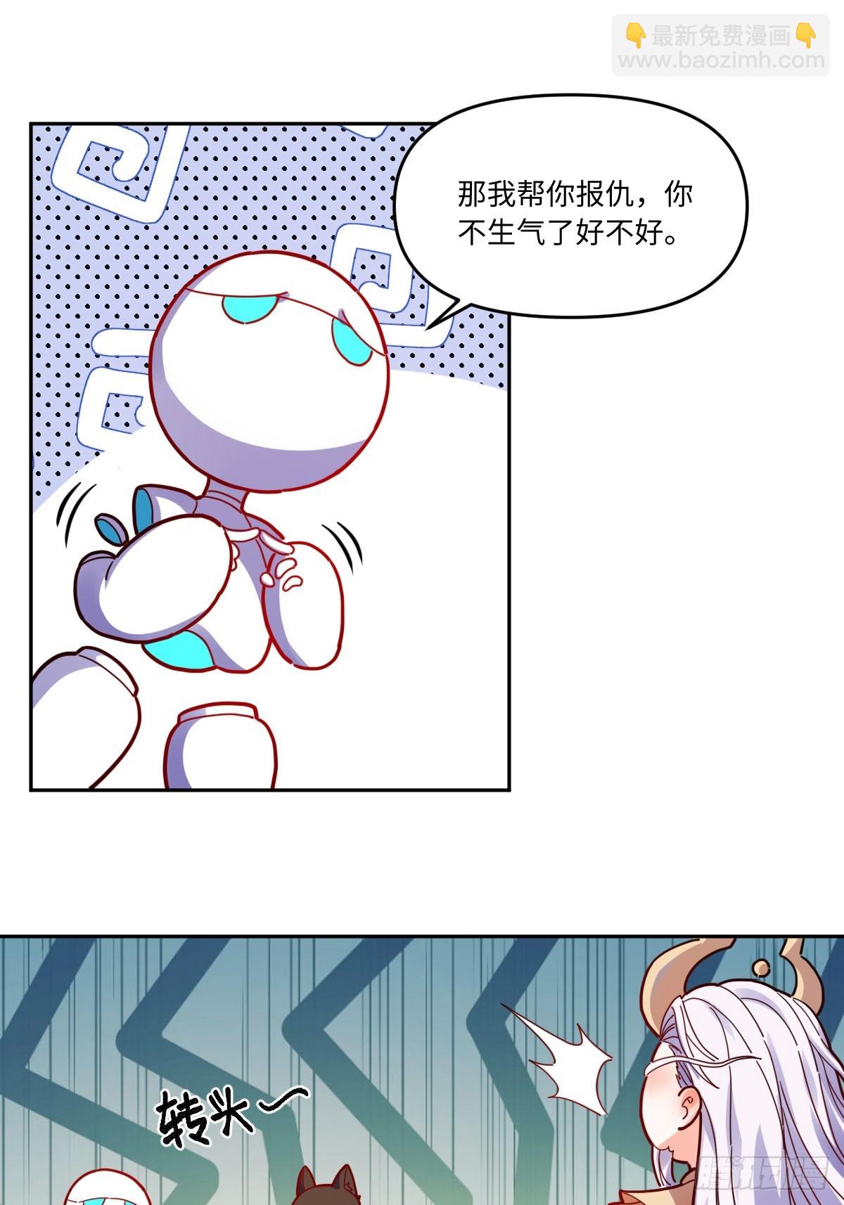 434话19