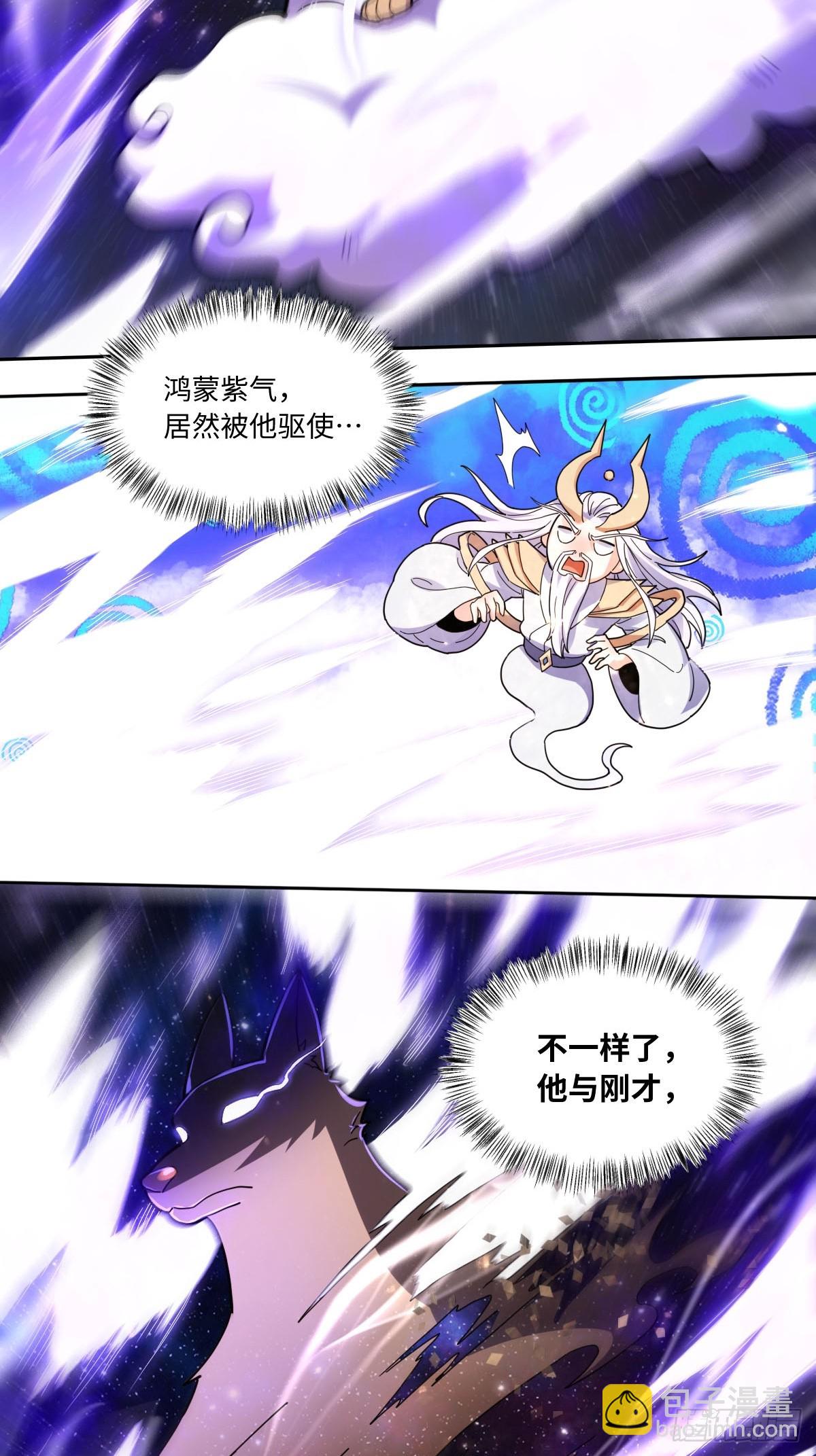 434话2