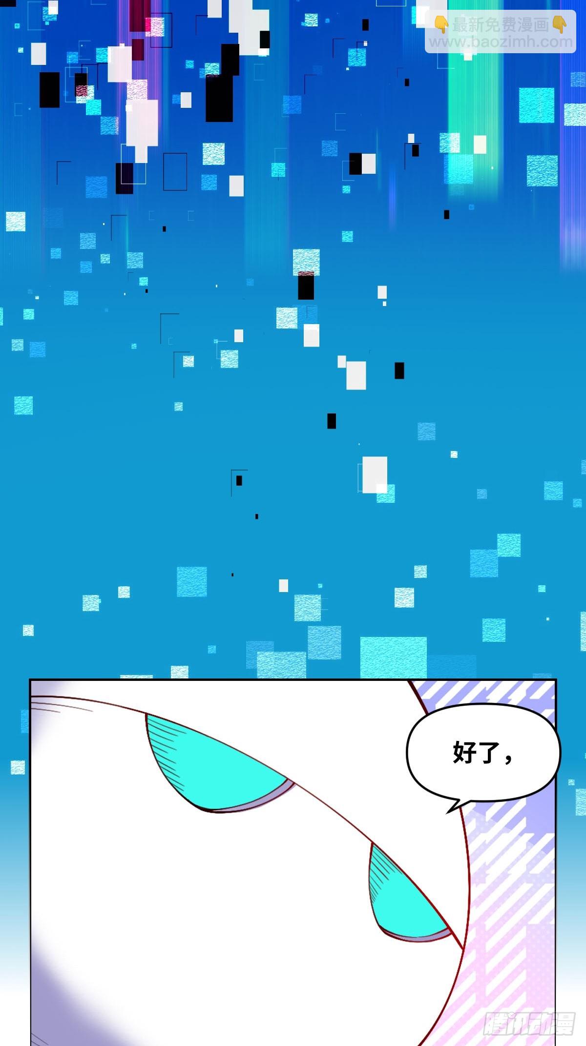 434话35
