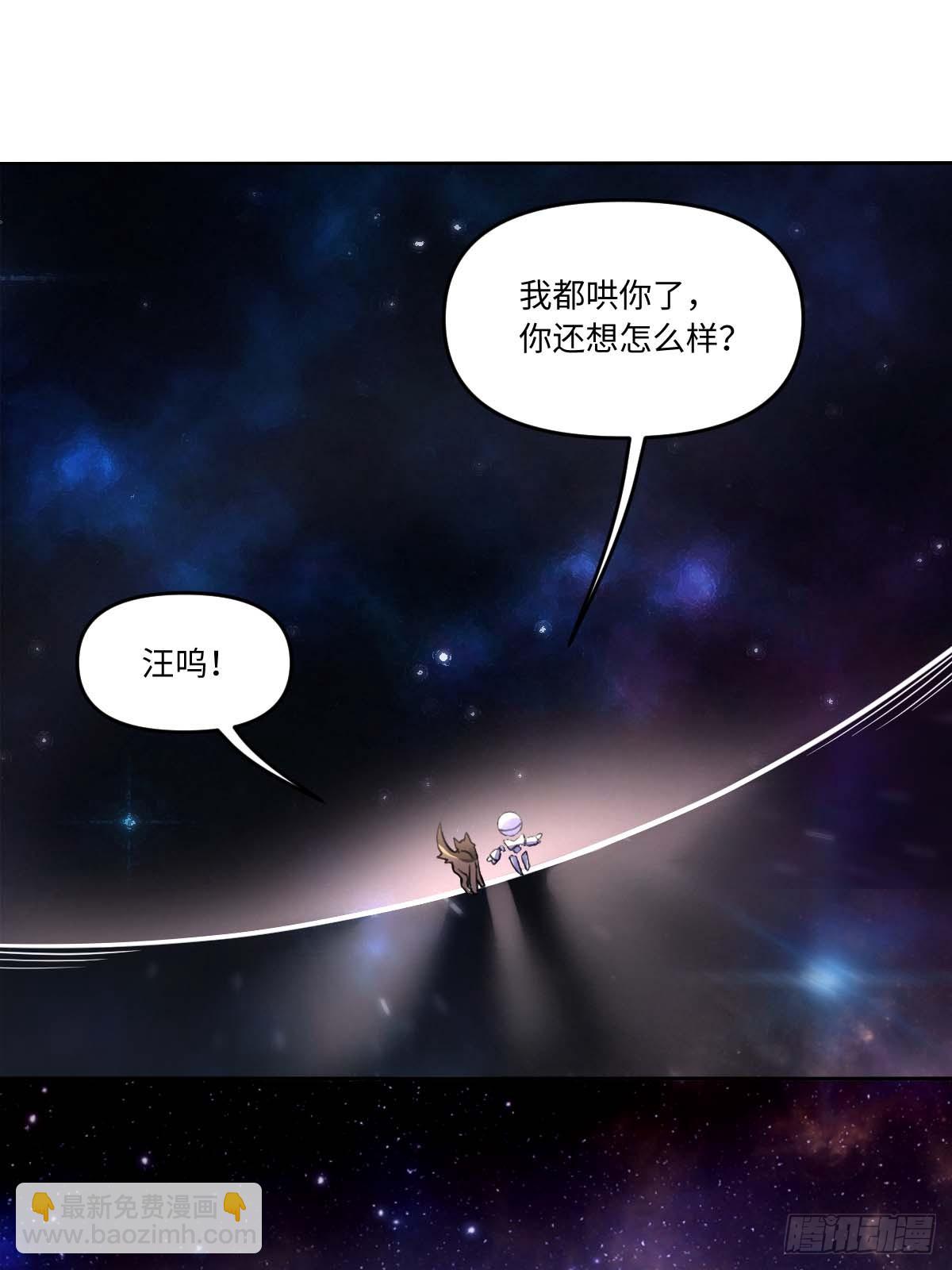 434话37
