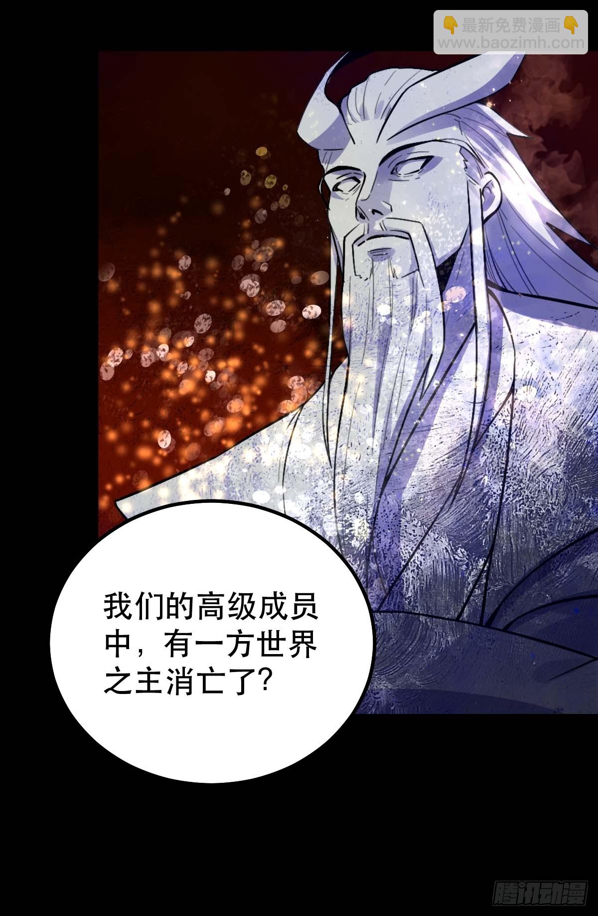 434话42