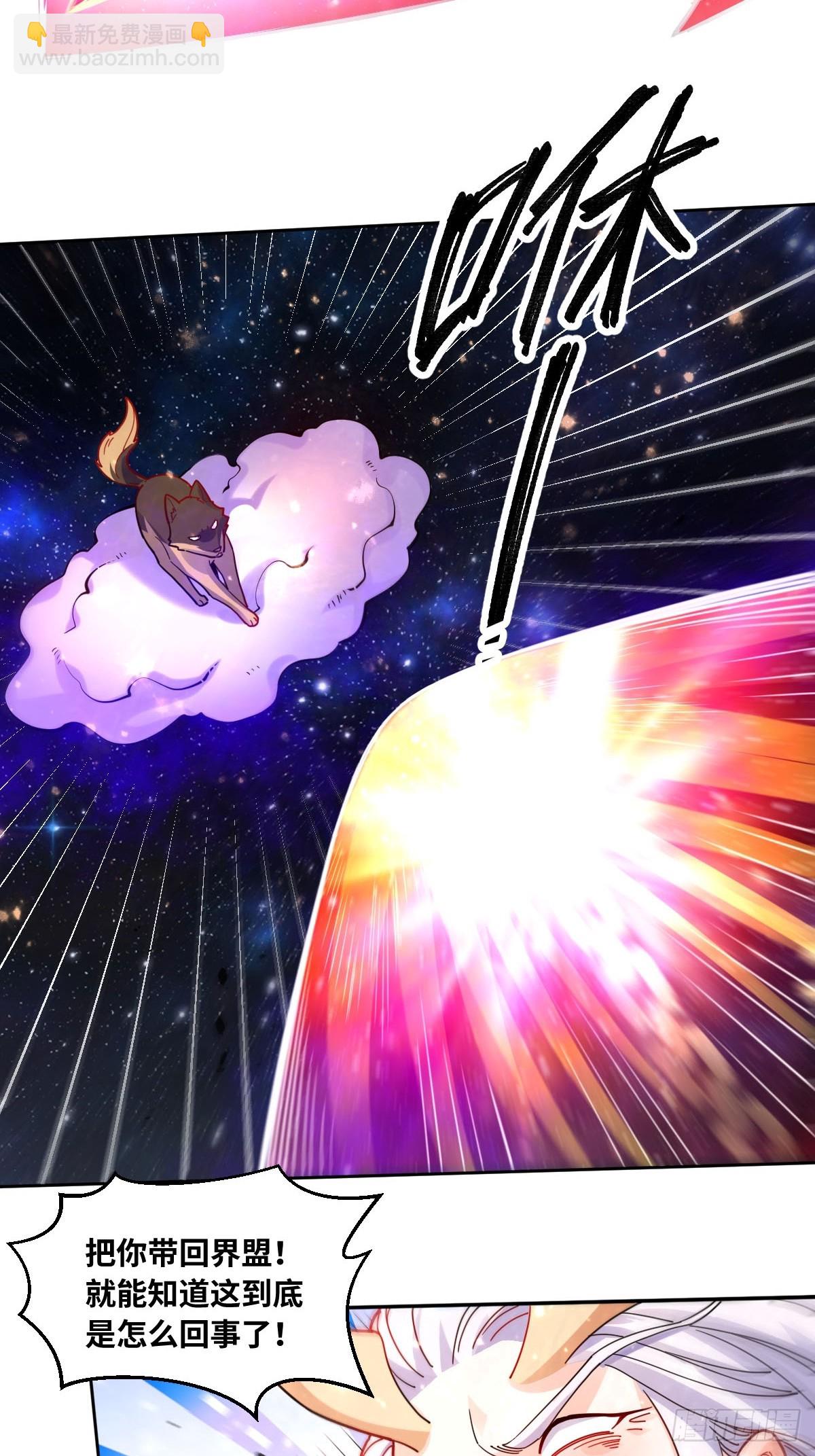 434话5