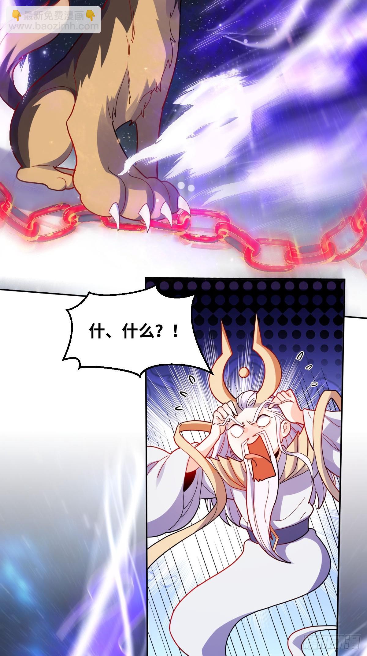 434话7