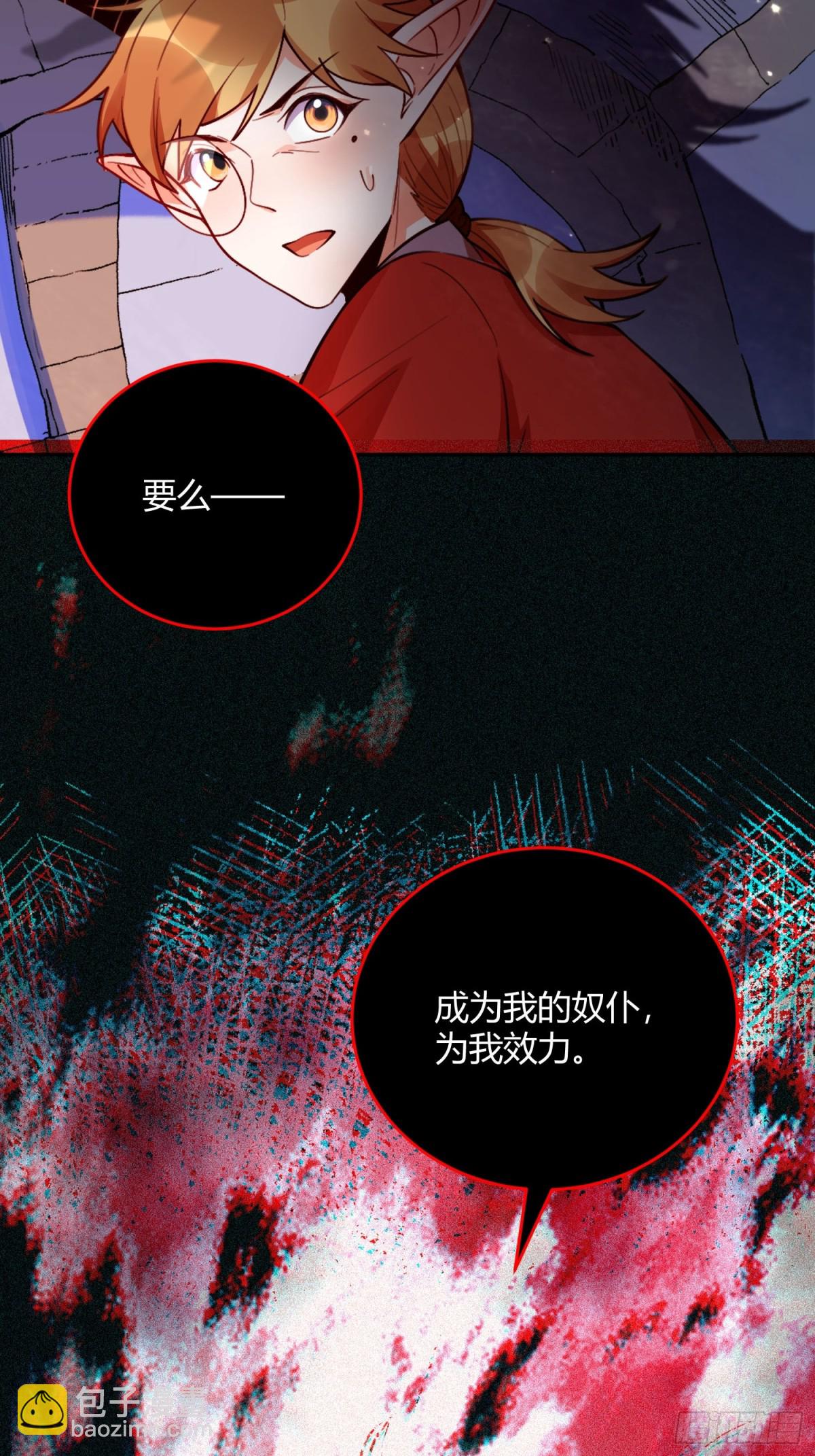 446话13