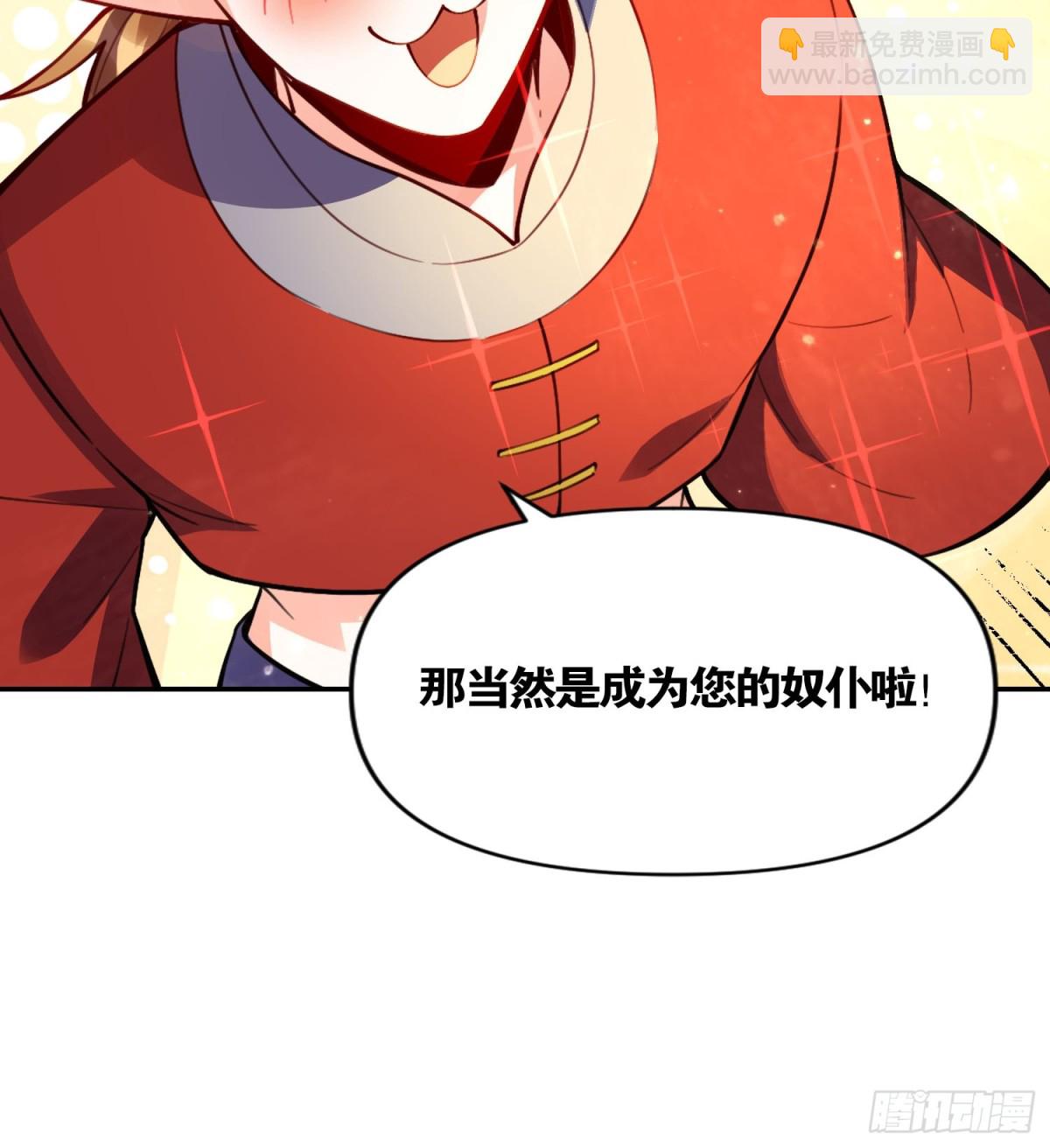446话17