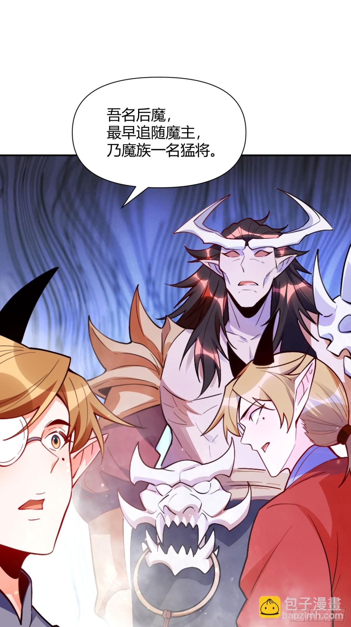 446话2
