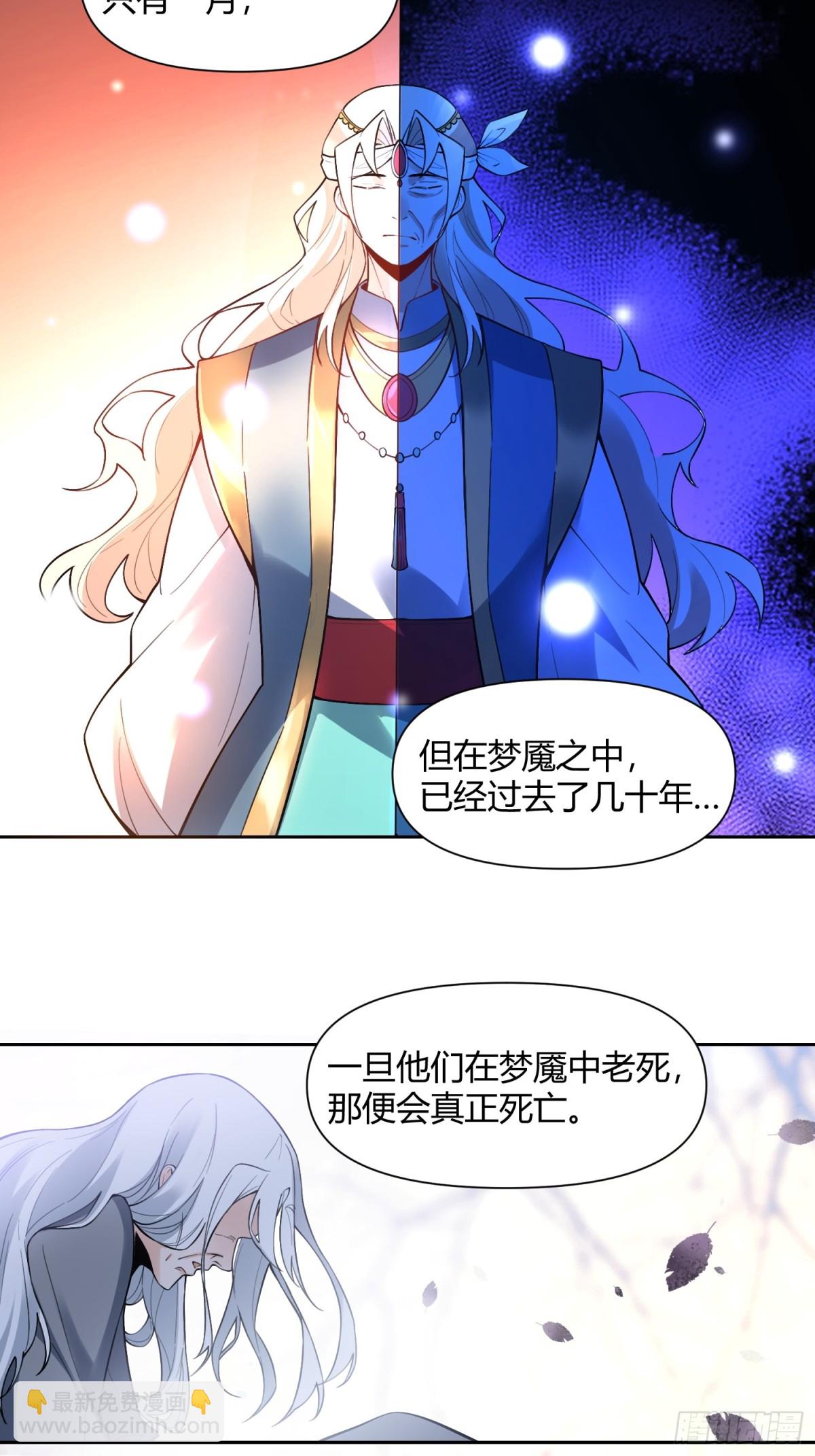 446话22