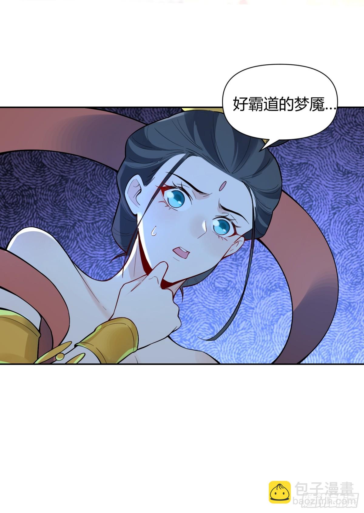 446话23