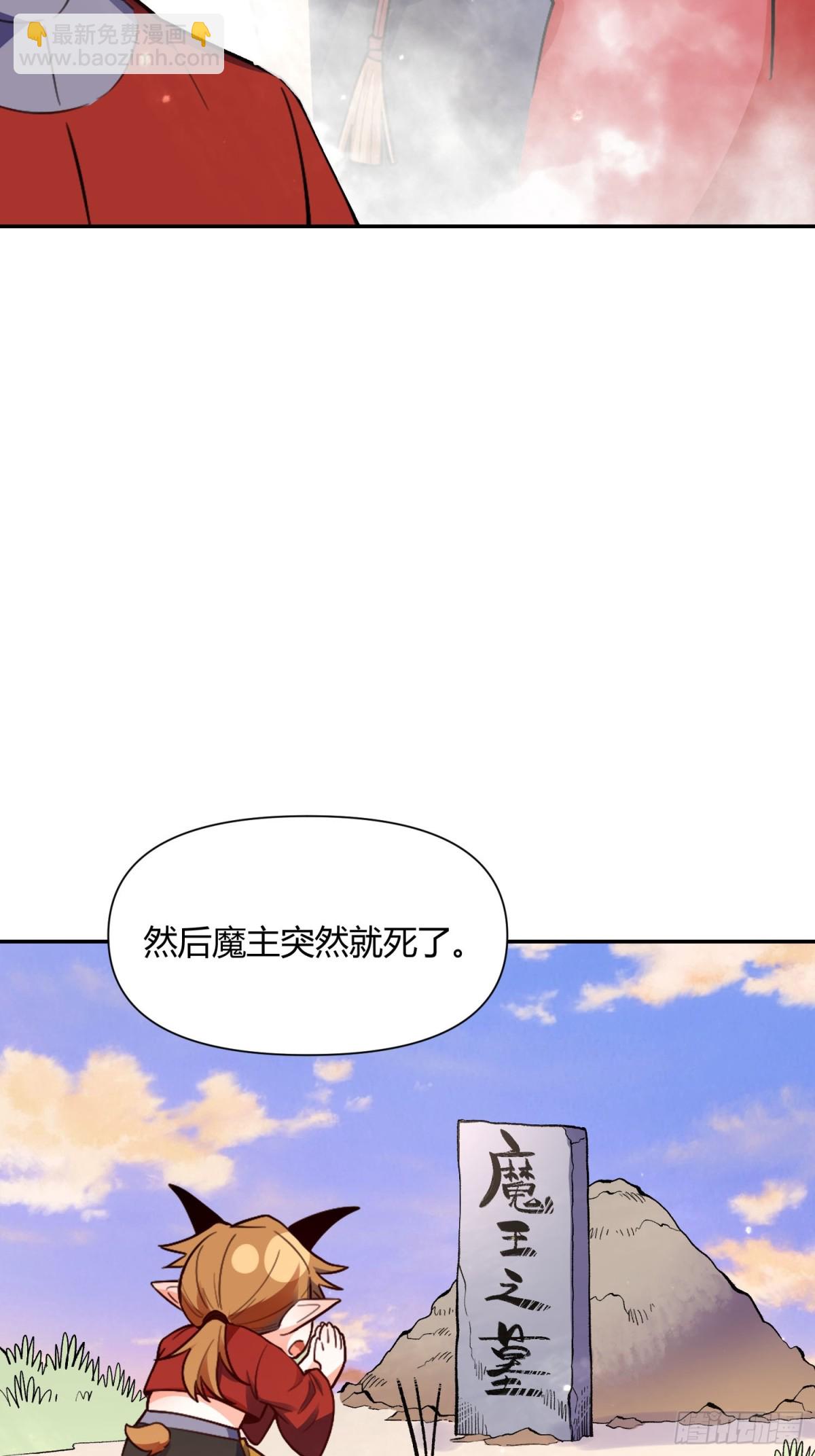 446话3