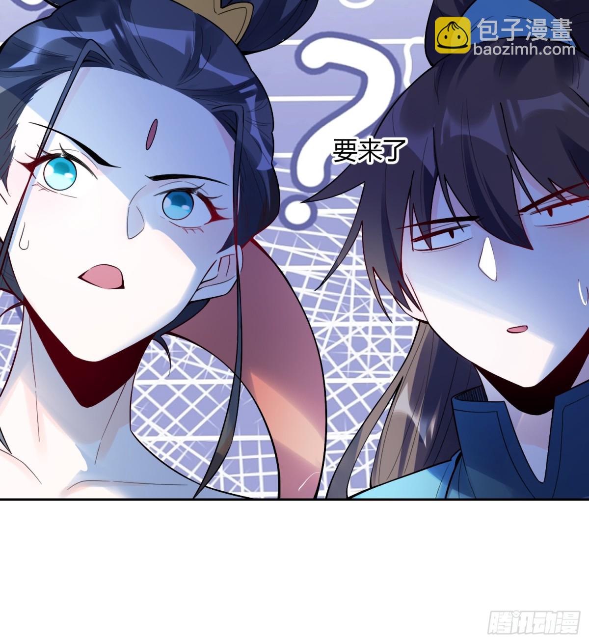 446话30