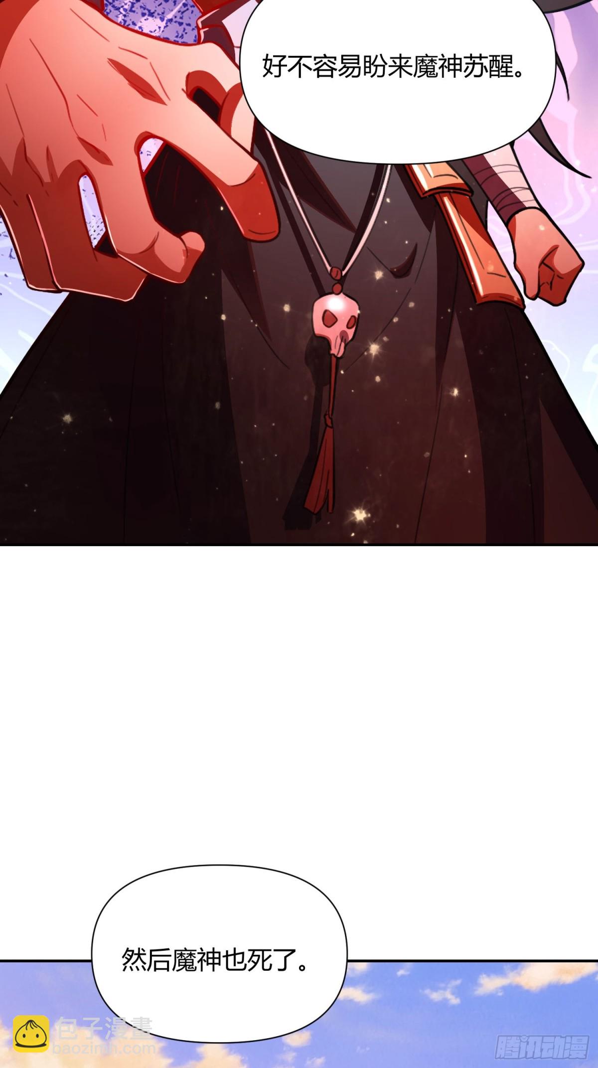446话5