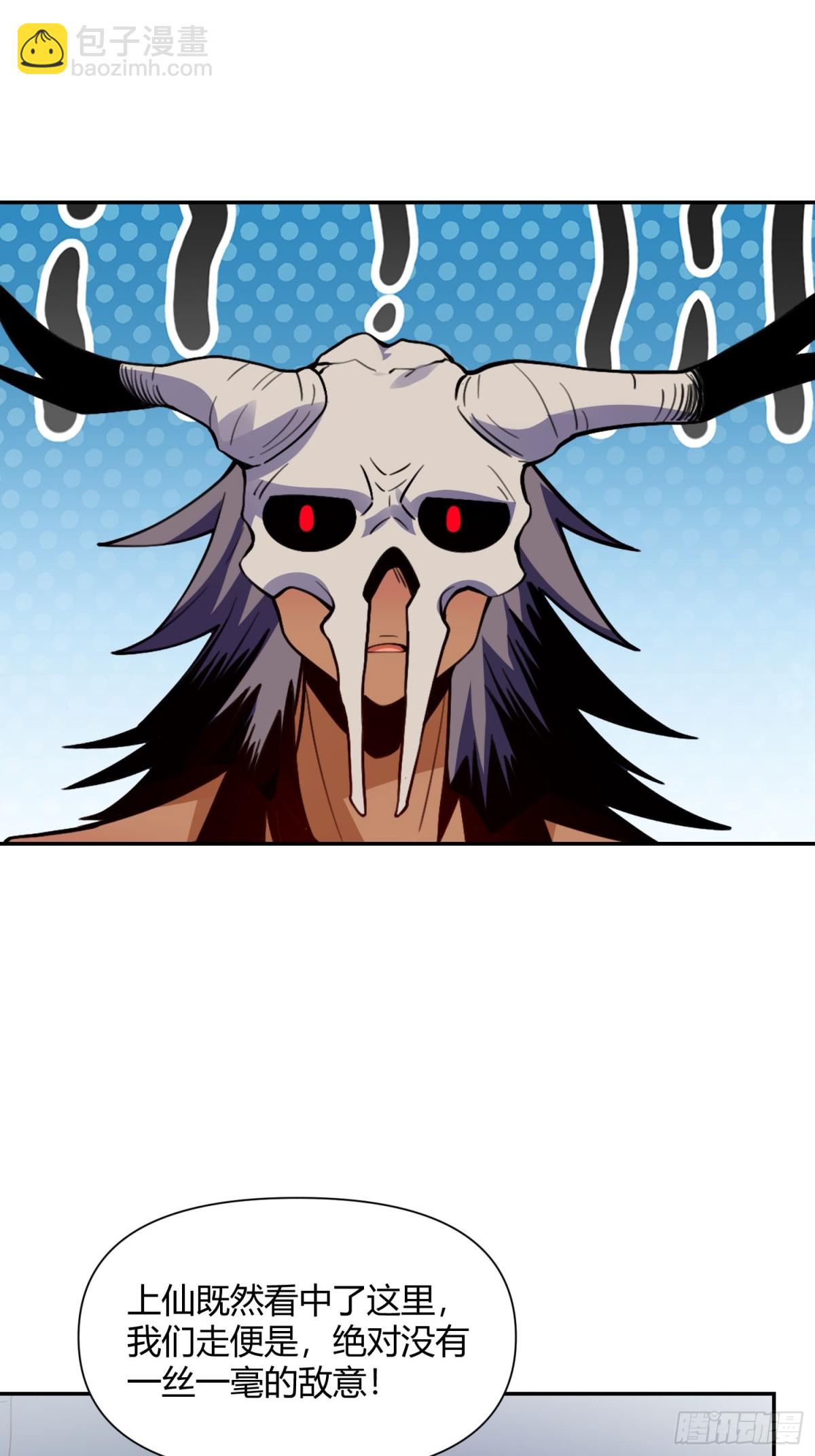 446话9